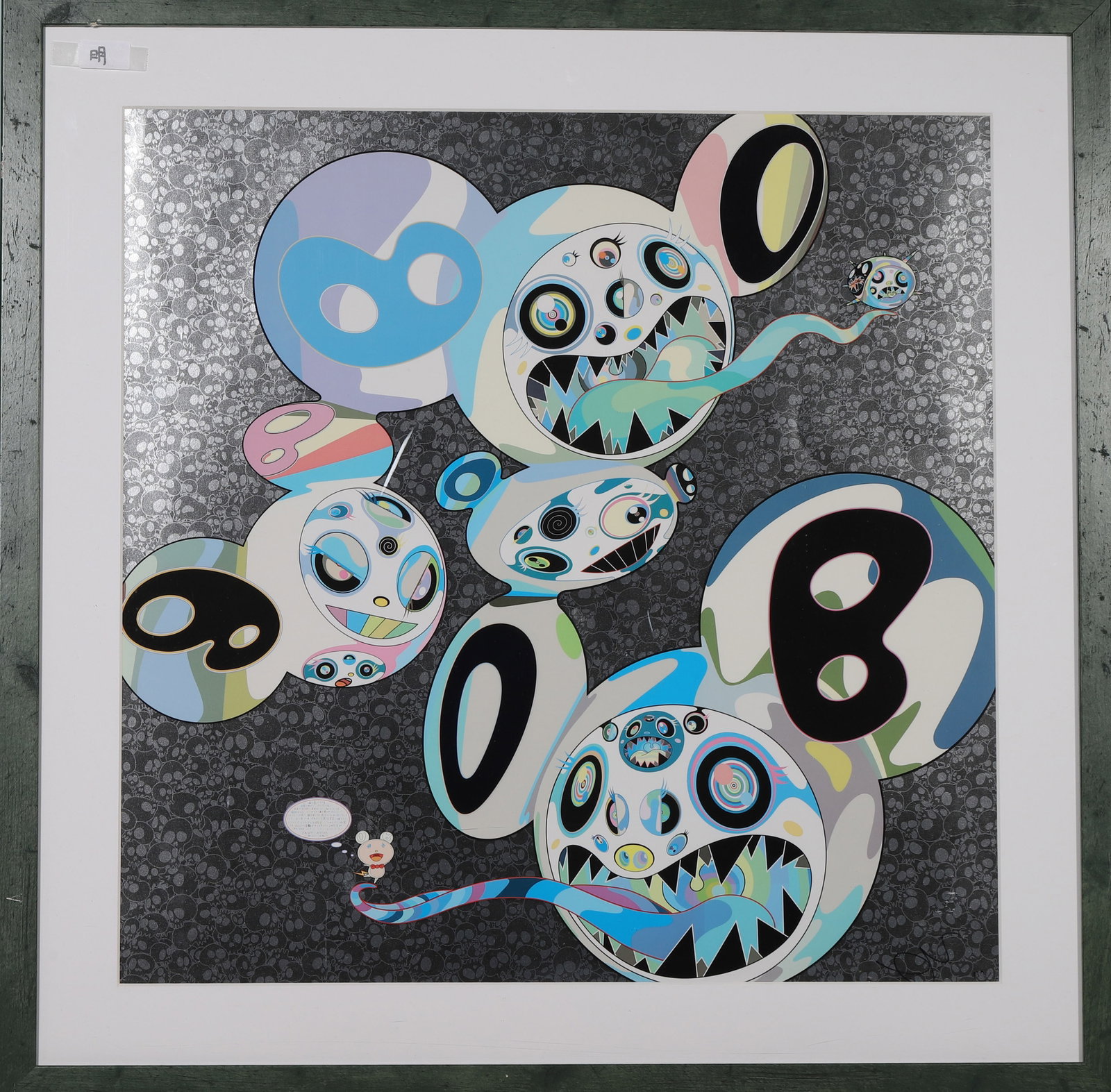 Takashi Murakami (b. 1962),Japanese,ATTRIBUTED TO: Frame W 85cm (33.46 in); Frame H 85cm (33.46 in); Core W 65.8cm (25.91 in); Core H 65.8cm (25.91 in)Takashi Murakami (b. 1962) is a Japanese contemporary artist, founder of the Superflat movement,