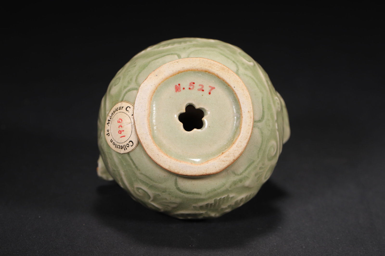 A Yaozhou Kiln Celadon-Glazed Reverse Flow Ewer, Northern Song Dynasty - 7