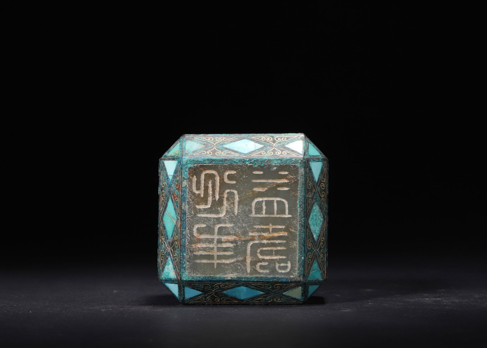 A Multi-sided Seal with Gold and Silver Inlay and Turquoise, Han Dynasty (1 of 9)