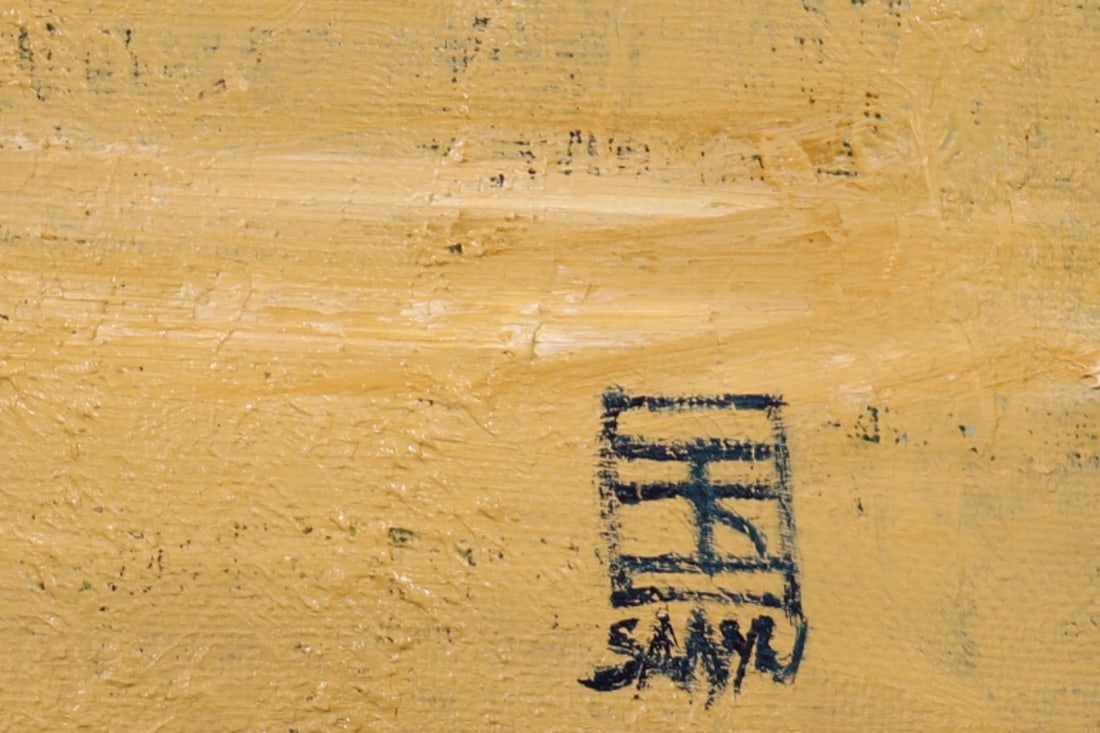 SANYU,1895-1966,ATTRIBUTED TO, OIL ON CANVAS - 8