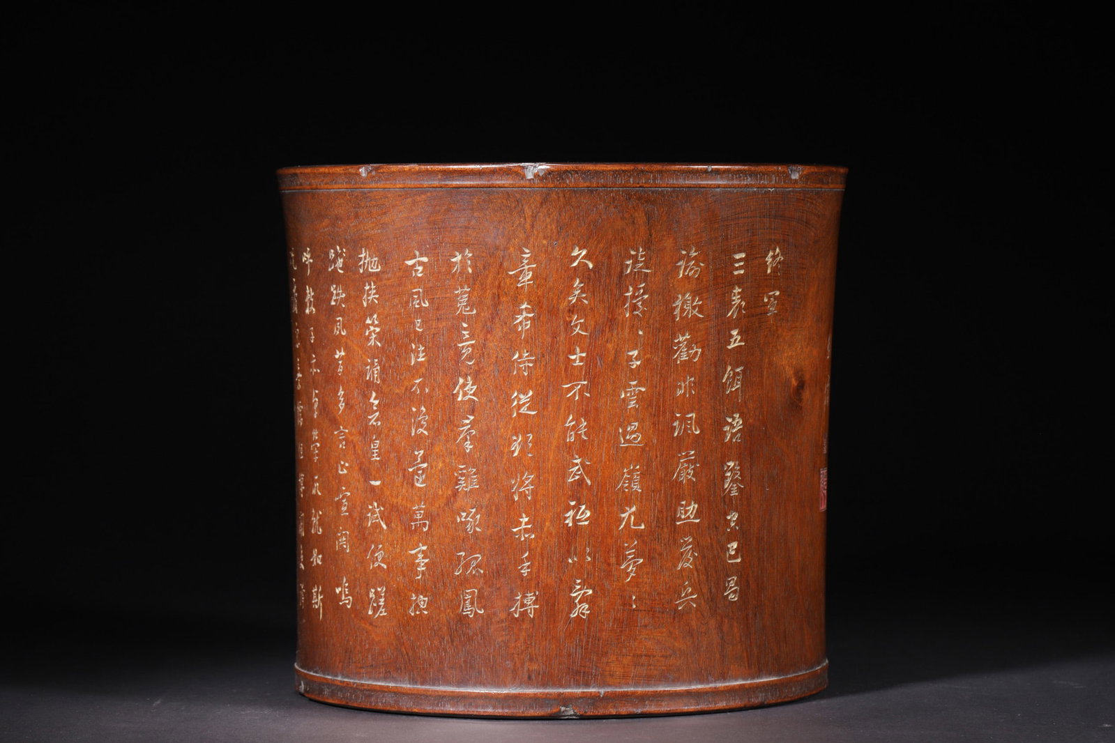 A Huanghuali Brush Pot with Poem Inscription (Qing Dynasty): Diameter 21.6cm (8.5in), Height 20.0cm (7.87in), Weight 1681.0g (3.71lb)This brush pot is made of fine Huanghuali wood with natural patina. The body is carved with poems, showcasing elegant craftsmans