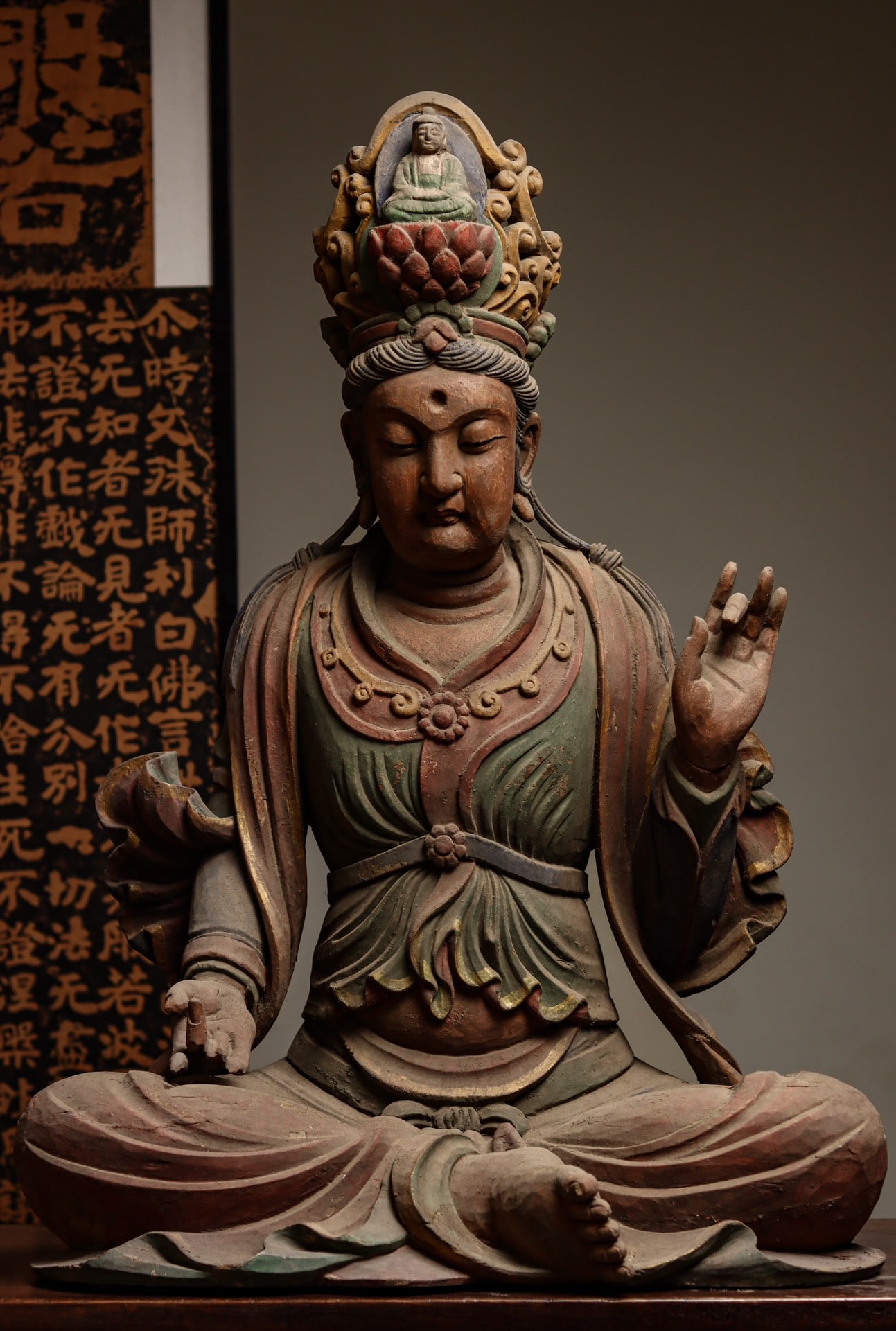 A Painted Wooden Seated Statue of Guanyin Bodhisattva, Ming Dynasty (1 of 9)