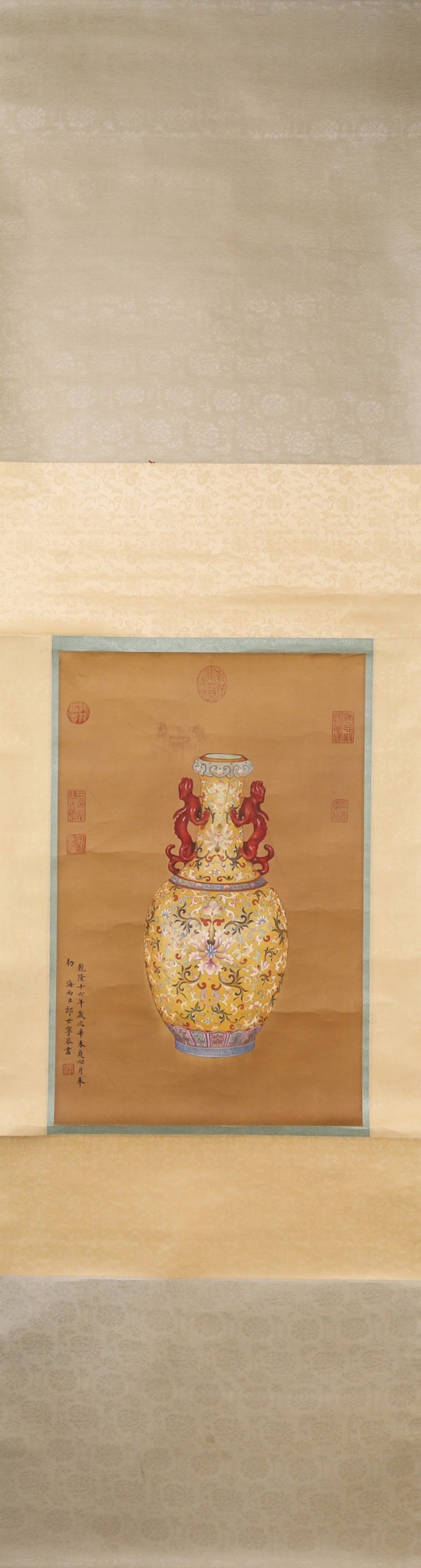 A Silk Painting of "Yellow-ground Famille Rose Vase with Dragon Handles" Signed Giuseppe: Core L 59cm (23.23 in); Core W 38cm (14.96 in)A silk painting of imperial porcelain by Giuseppe Castiglione in the Qing Dynasty. It depicts a yellow-ground famille rose vase with meticulous detail and