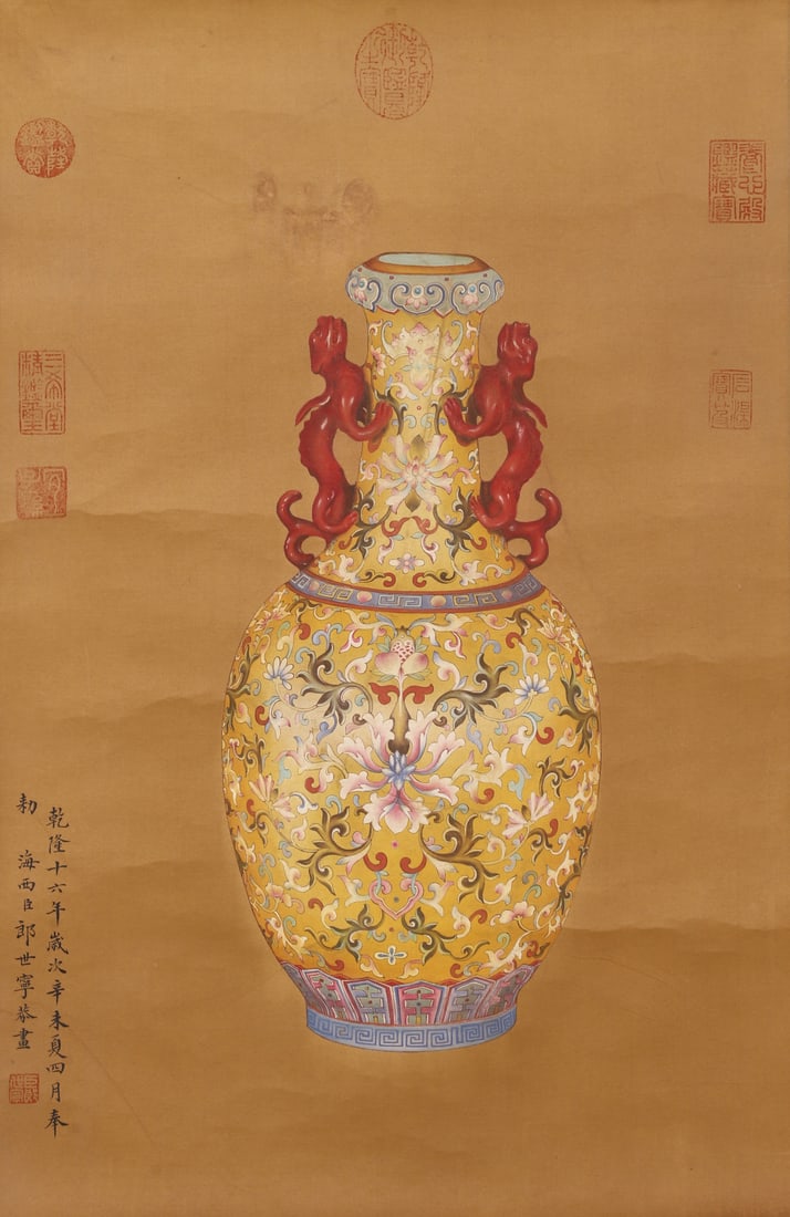 A Silk Painting of "Yellow-ground Famille Rose Vase with Dragon Handles" Signed Giuseppe - 2