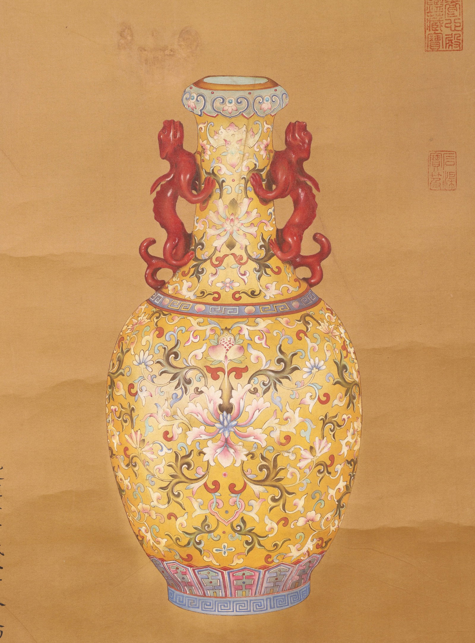 A Silk Painting of "Yellow-ground Famille Rose Vase with Dragon Handles" Signed Giuseppe - 3
