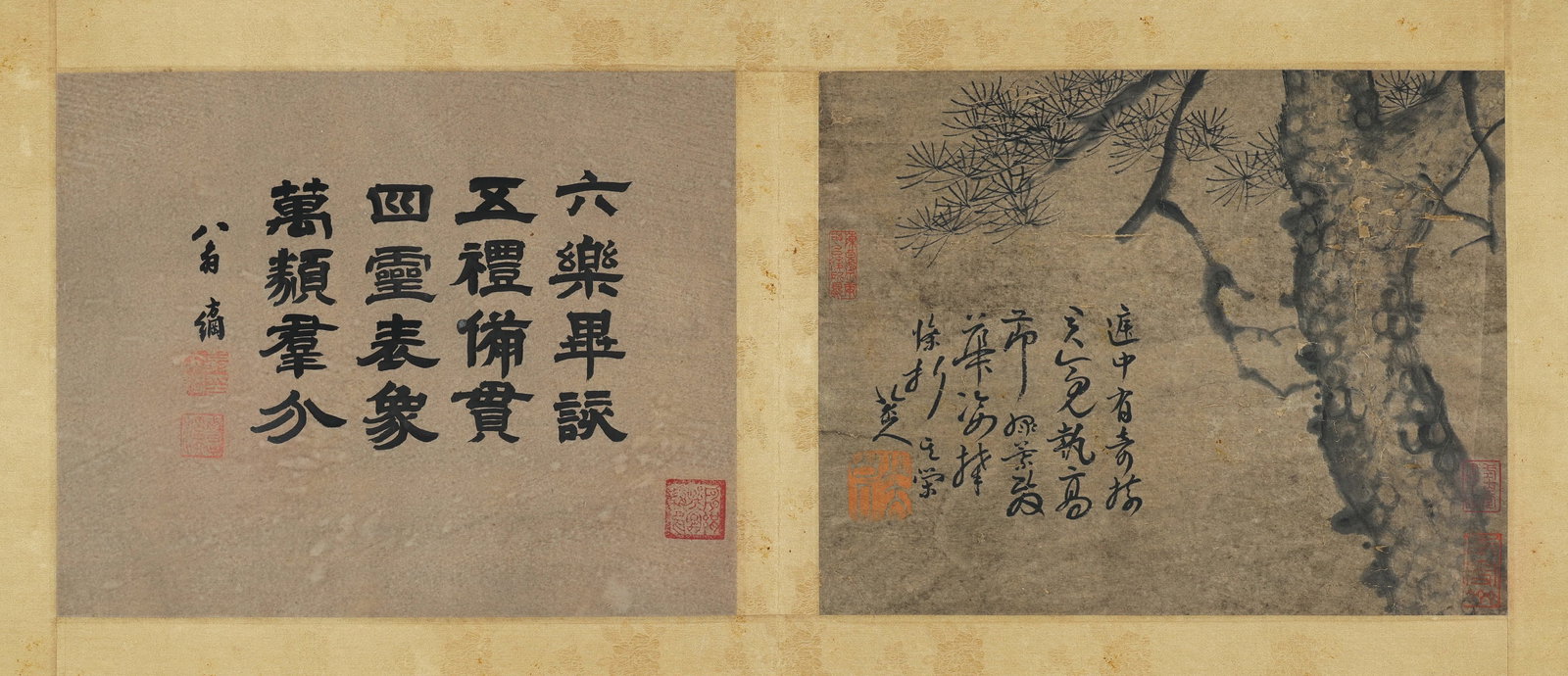 An Album of "Flowers, Birds, Insects and Fish" by Bada Shanren, Qing Dynasty - 4