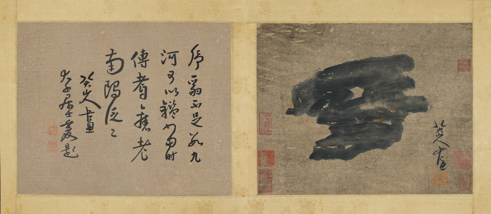 An Album of "Flowers, Birds, Insects and Fish" by Bada Shanren, Qing Dynasty - 9