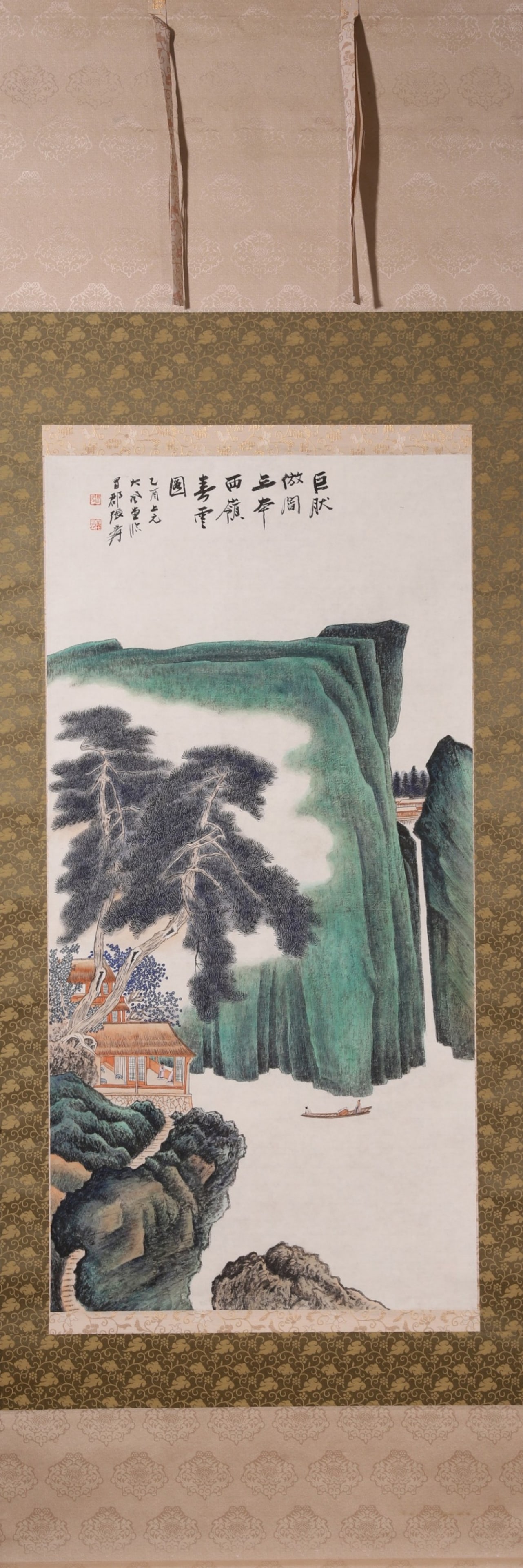 A Paper Green Landscape Painting "Spring Clouds in the Western Mountains" Signed Zhang Daqian, (1 of 8)