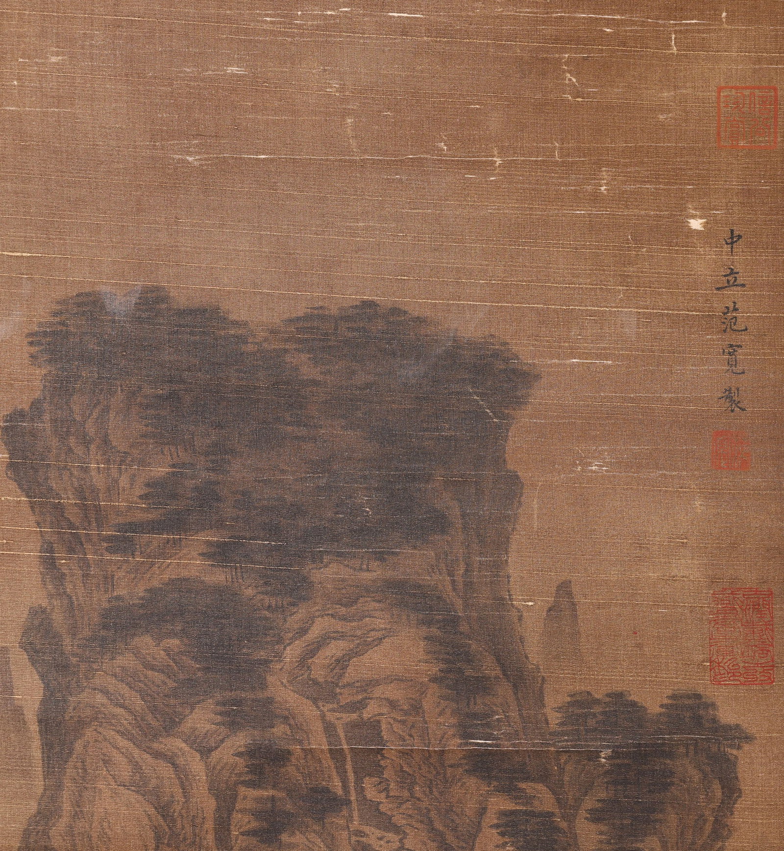 A Silk Ink Landscape Painting Attributed to Fan Kuan, Song Dynasty - 10