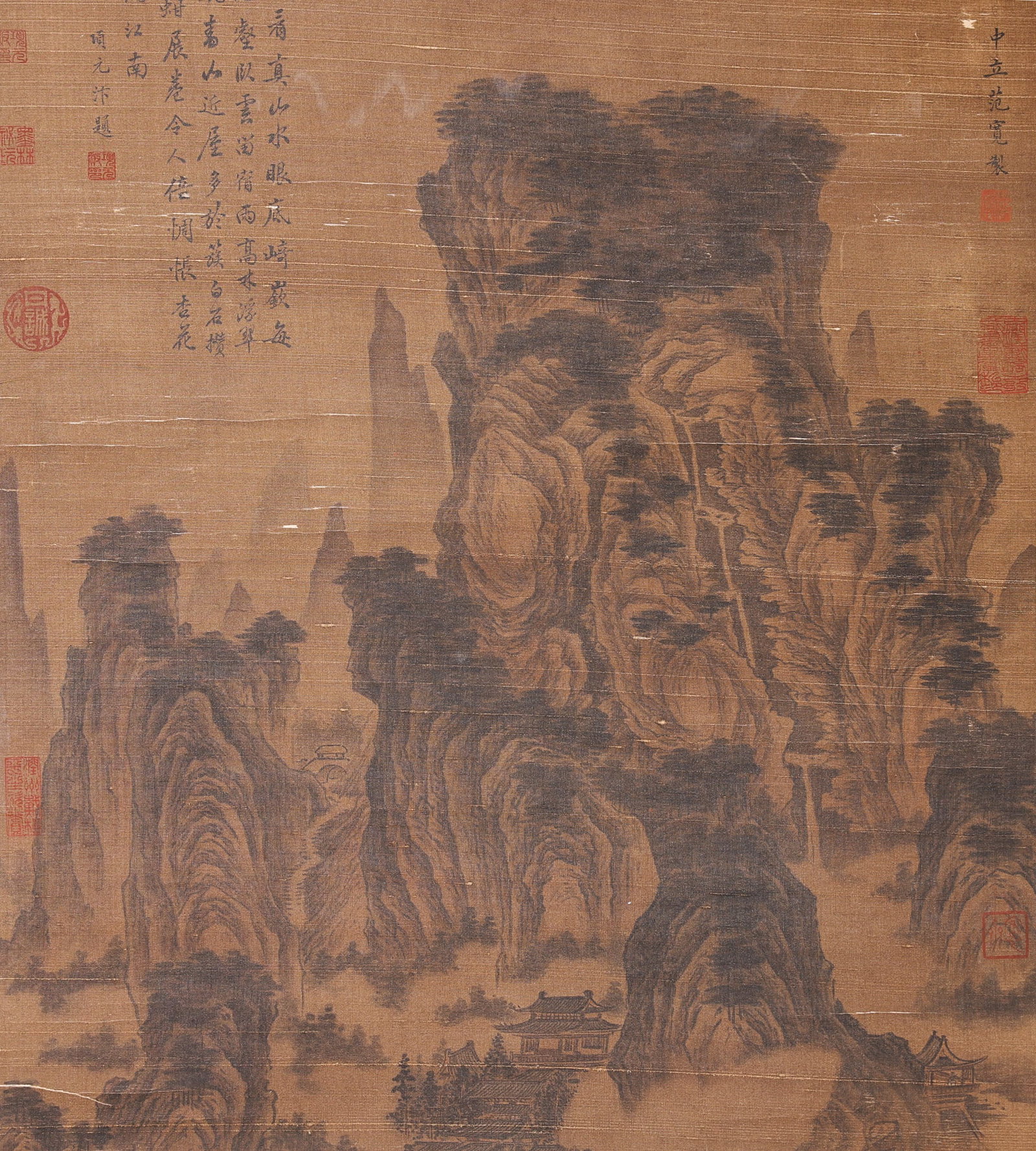 A Silk Ink Landscape Painting Attributed to Fan Kuan, Song Dynasty - 4