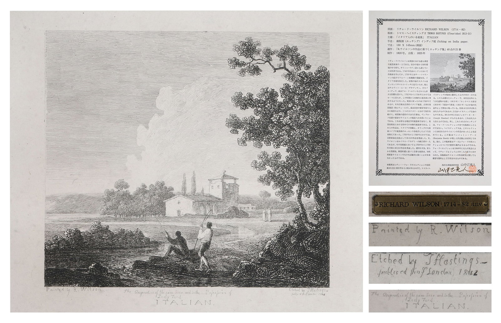 Richard Wilson (1714-1782),British,ORIGINAL LIMITED EDITION + Hand-signed & numbered,Attributed to: Frame 37x36cm, Sight Size 13x14.5cm (Frame 14.57"x14.17", Sight Size 5.12"x5.71")Richard Wilson (1714-1782), the "father of British landscape painting," was a founding Royal Academy member. His classi