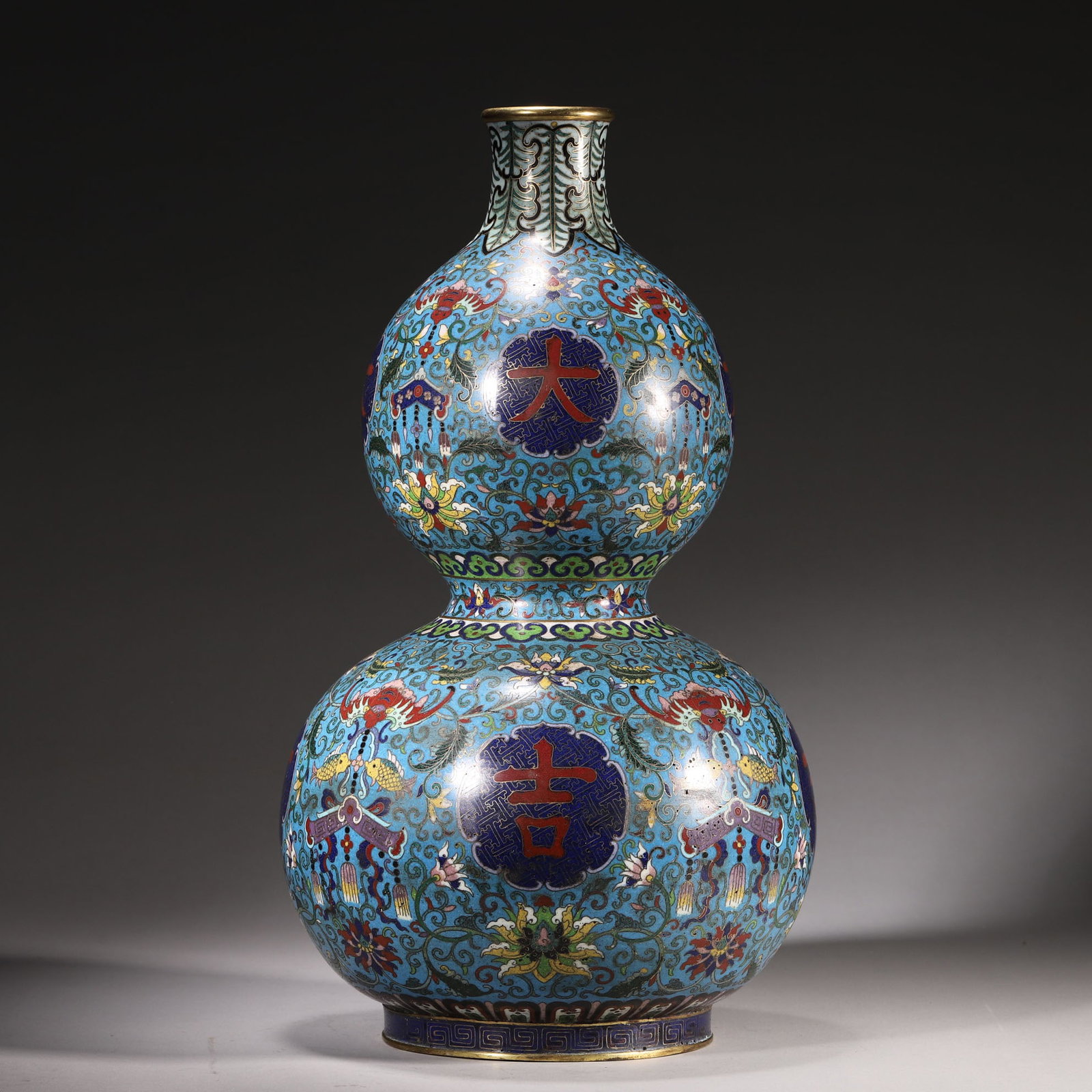 A Cloisonné Enamel "Great Auspicious?? Gourd Vase, Marked "Made in Qianlong Period??, Qing - 2