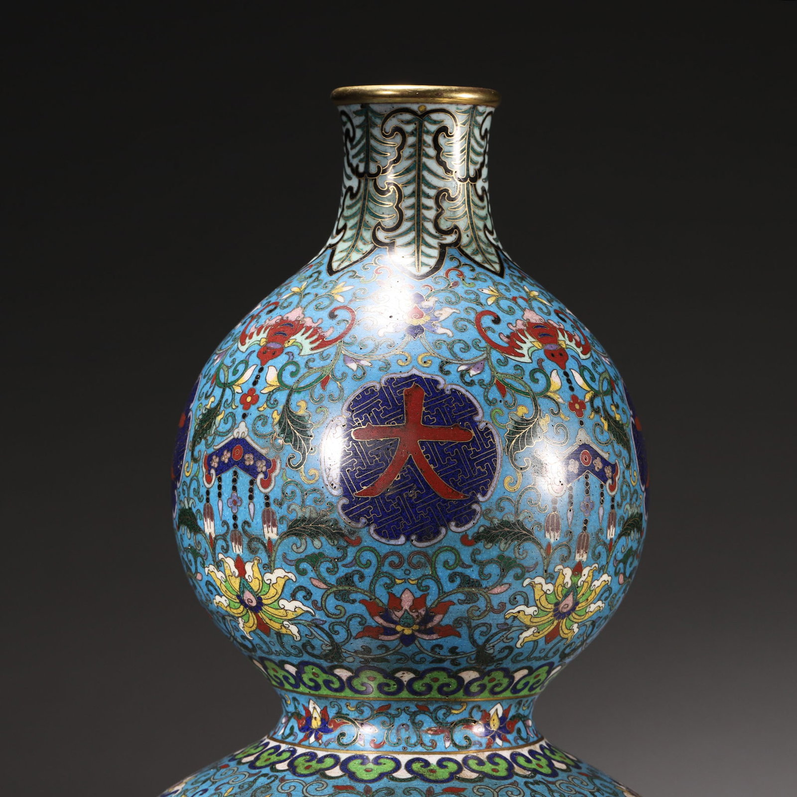A Cloisonné Enamel "Great Auspicious?? Gourd Vase, Marked "Made in Qianlong Period??, Qing - 3
