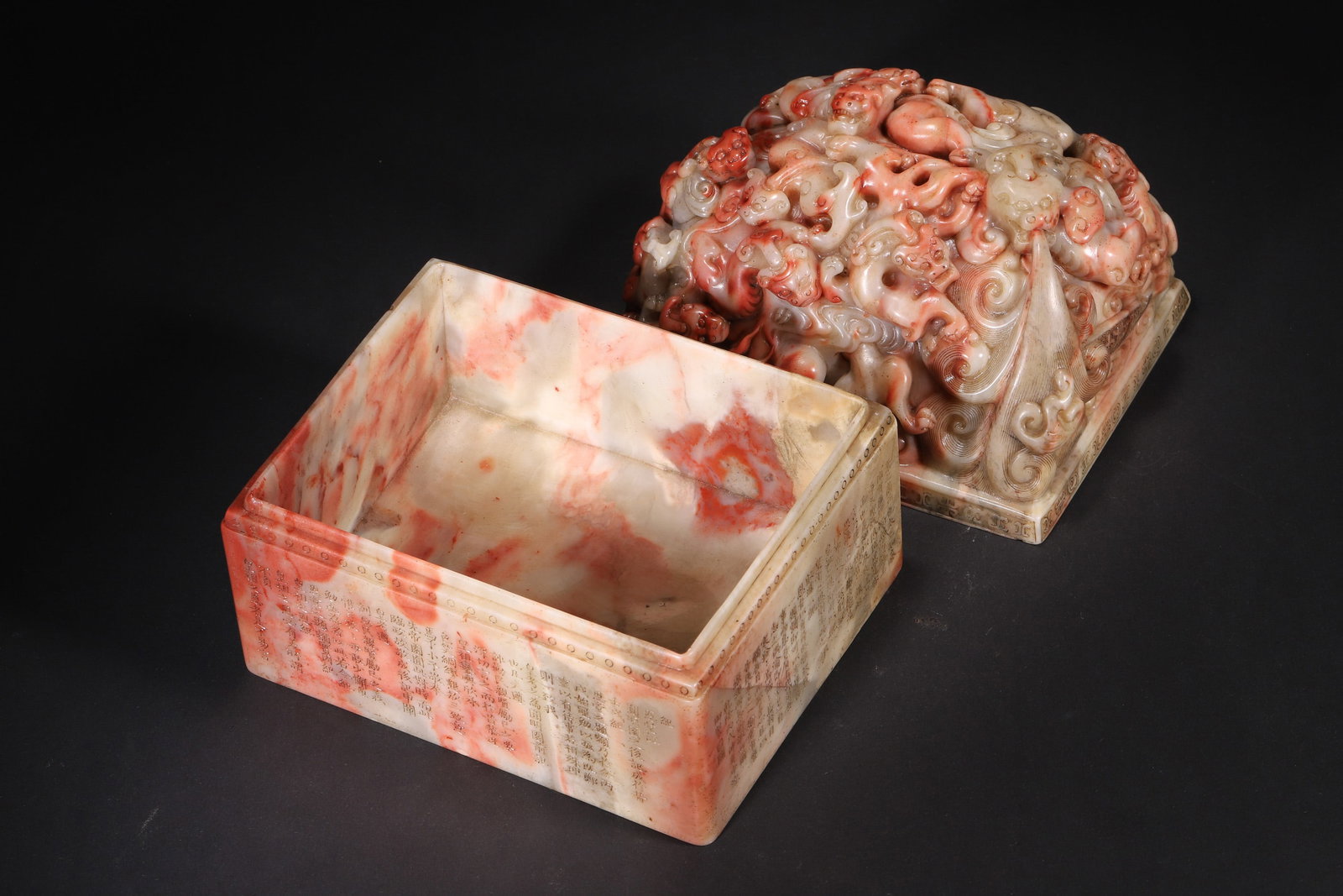A Shoushan Stone Seal Box with Dragon and Poem Inscriptions (Qing Dynasty) - 11