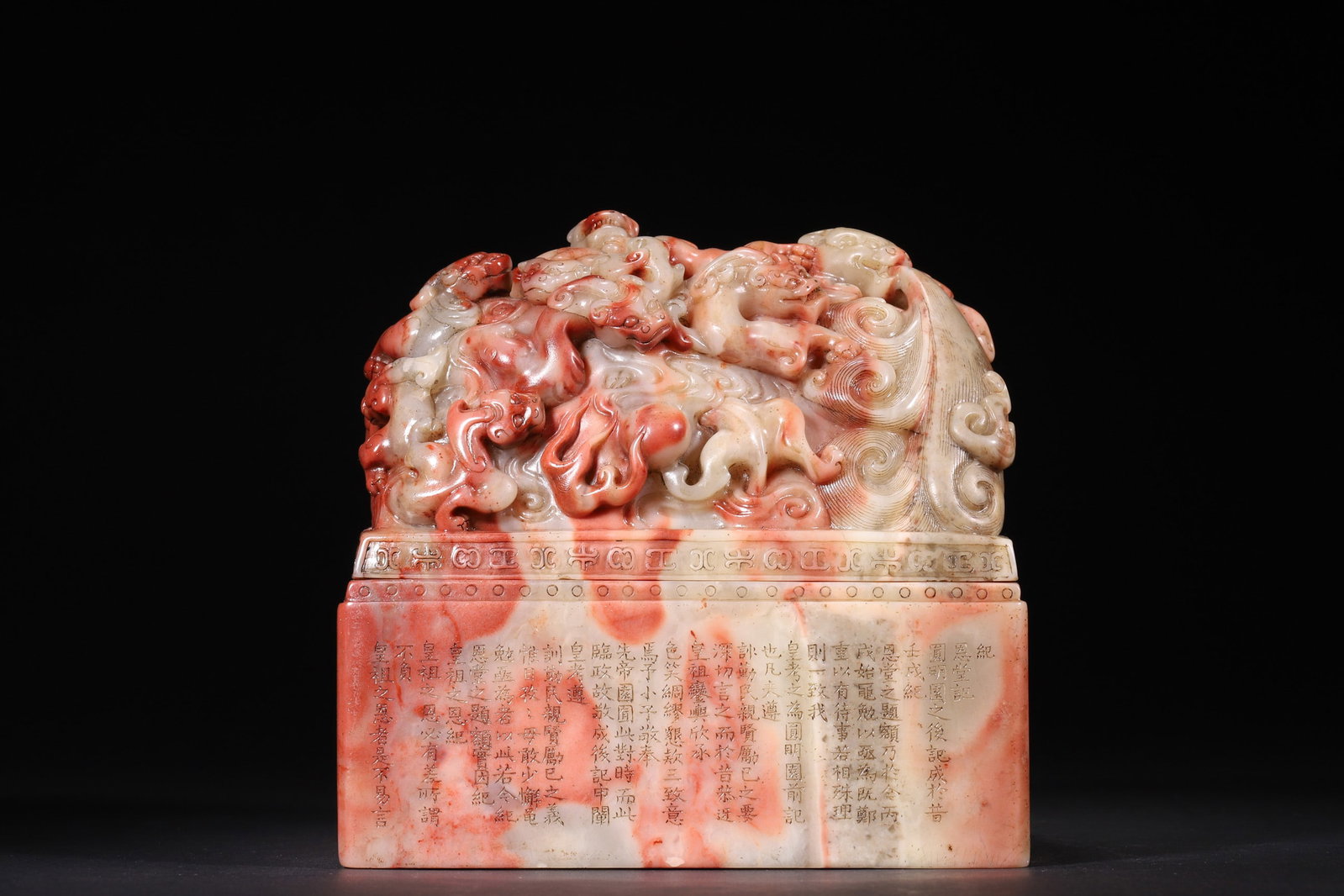 A Shoushan Stone Seal Box with Dragon and Poem Inscriptions (Qing Dynasty): Length 16.5cm (6.5in), Width 13.0cm (5.12in), Height 16.0cm (6.3in), Weight 4332.0g (9.55lb)This seal box is crafted from fine Shoushan stone. The lid is carved with elaborate dragon motifs, while the