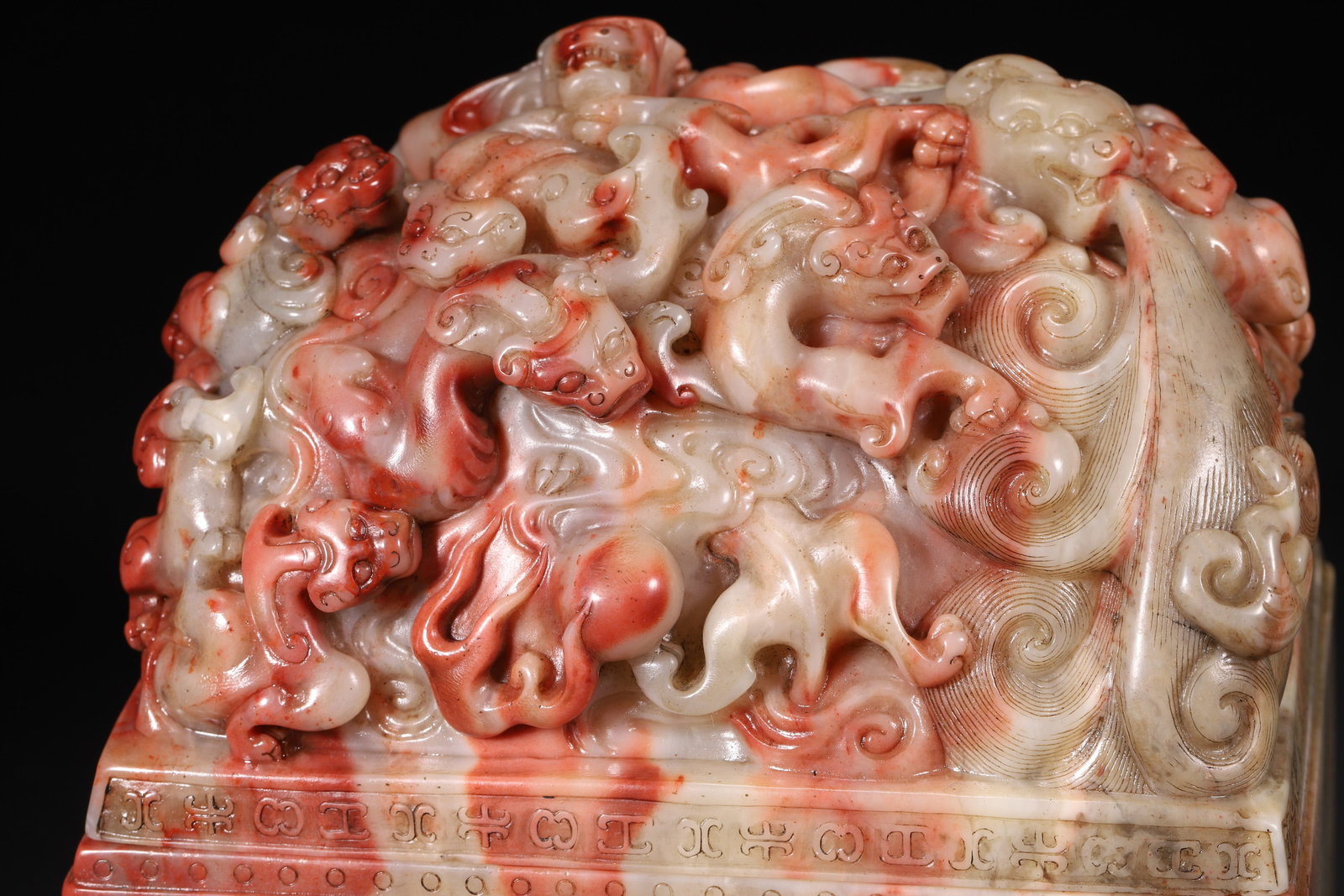 A Shoushan Stone Seal Box with Dragon and Poem Inscriptions (Qing Dynasty) - 2