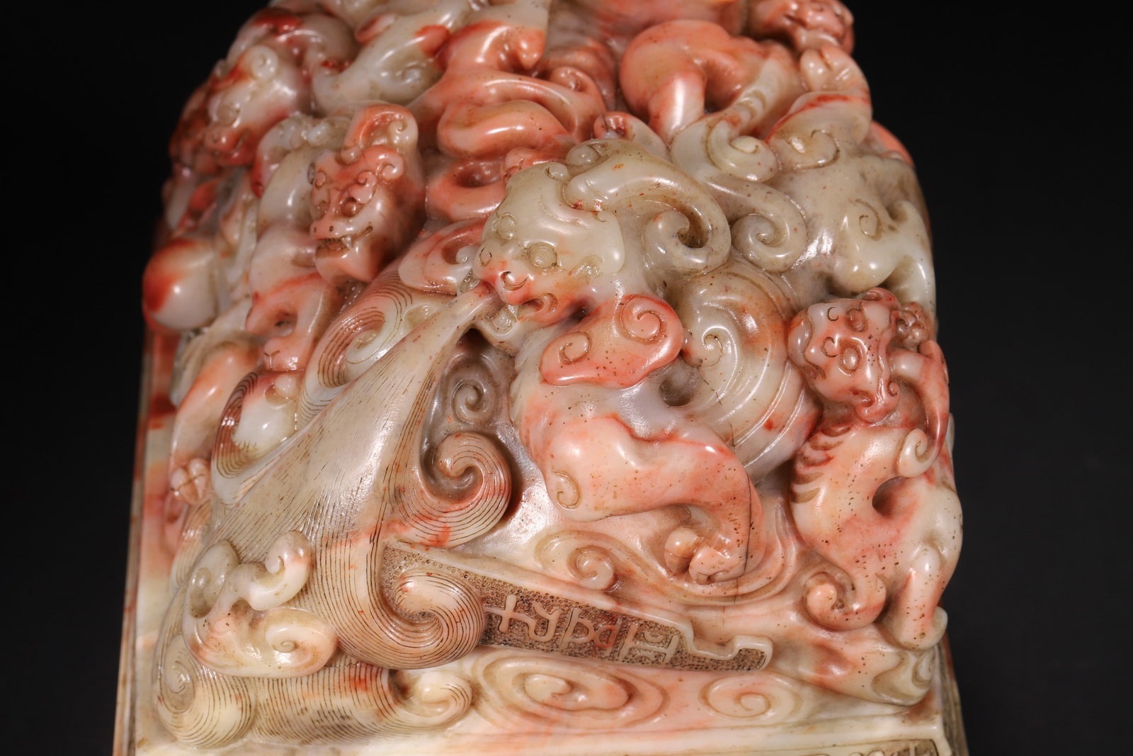 A Shoushan Stone Seal Box with Dragon and Poem Inscriptions (Qing Dynasty) - 9