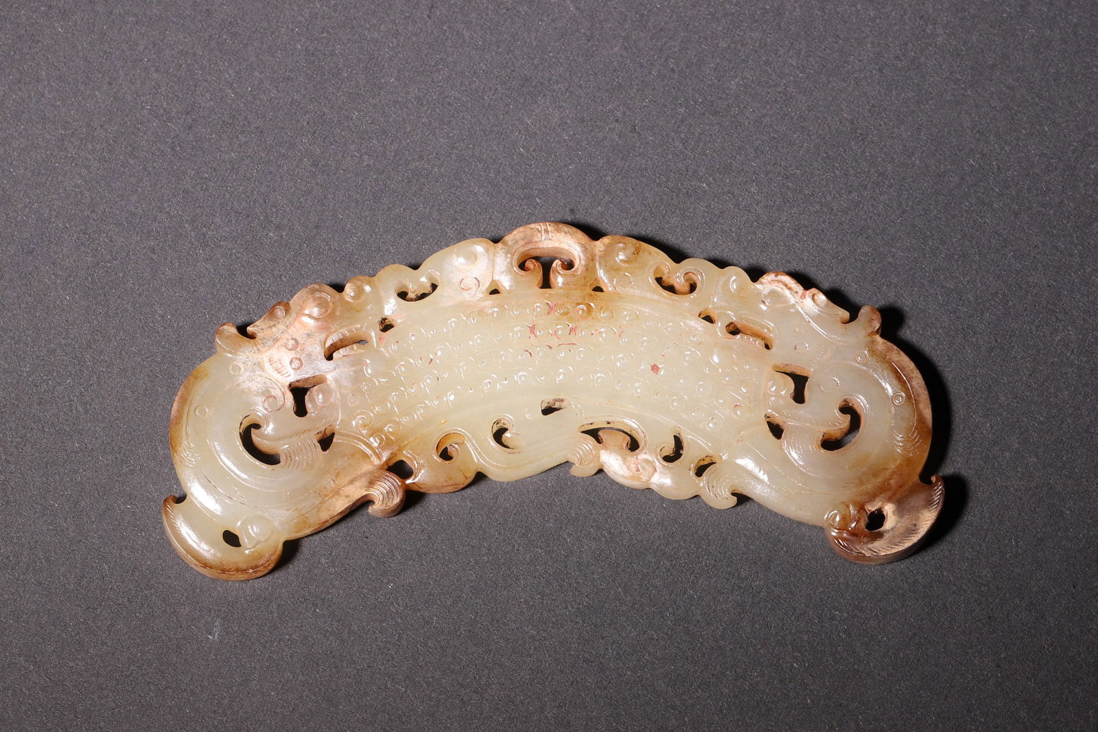 A Warring States Period Hetian Jade Huang with Double Dragon and Grain Pattern - 2