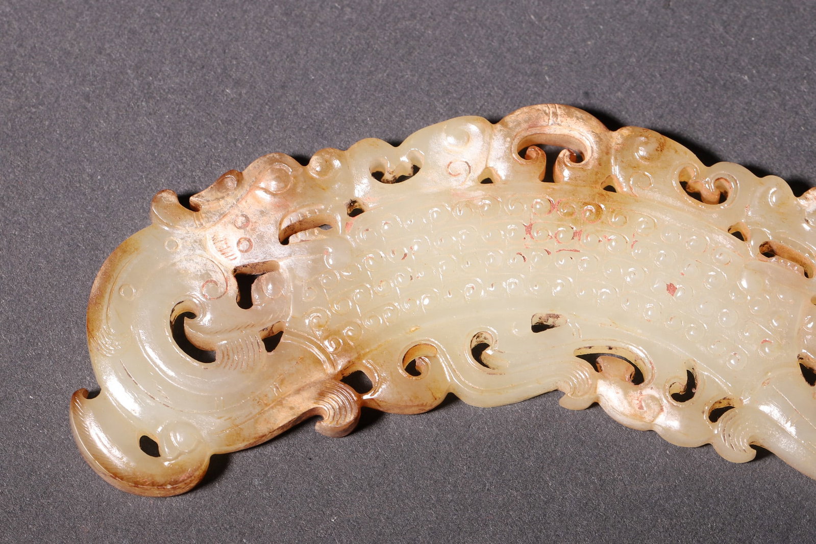 A Warring States Period Hetian Jade Huang with Double Dragon and Grain Pattern - 3