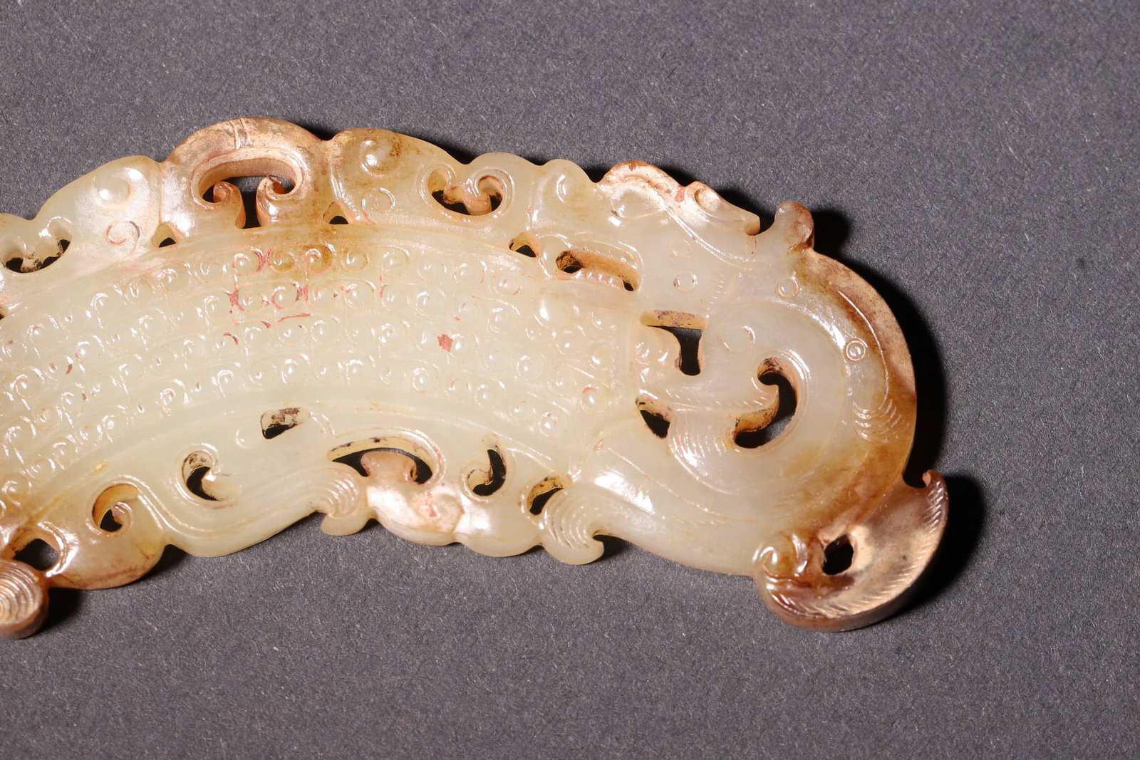 A Warring States Period Hetian Jade Huang with Double Dragon and Grain Pattern - 4