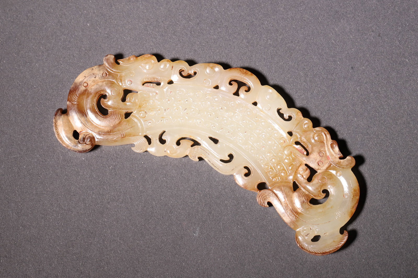 A Warring States Period Hetian Jade Huang with Double Dragon and Grain Pattern - 5