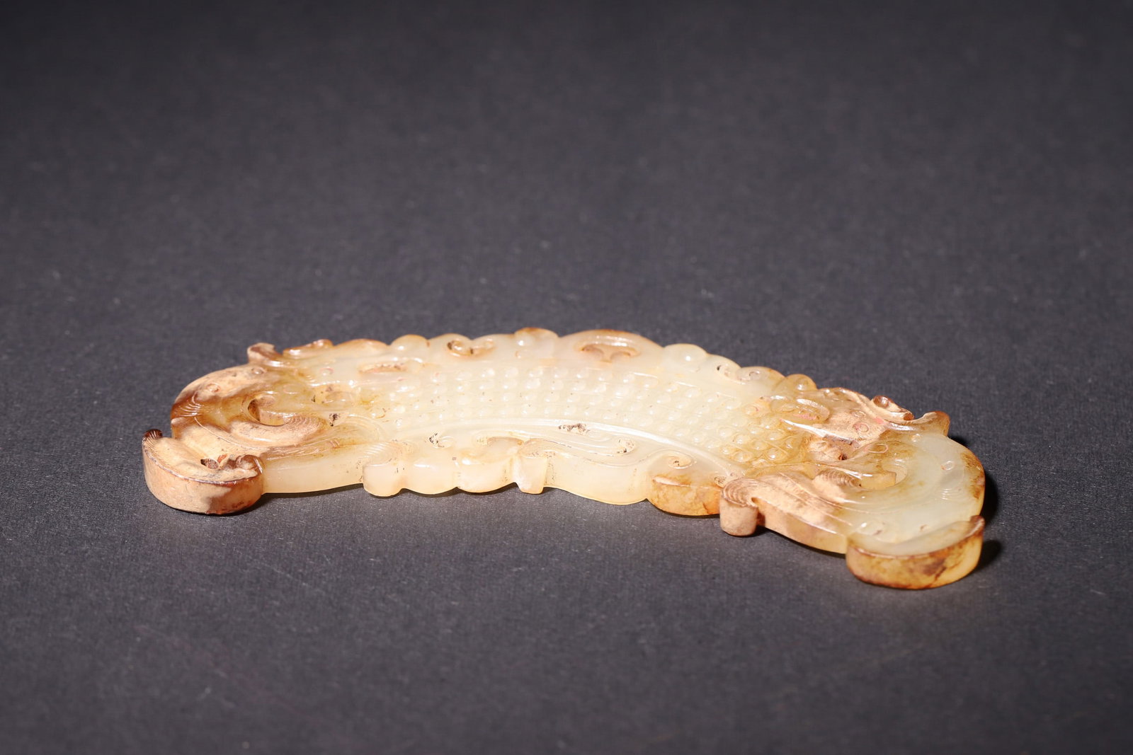 A Warring States Period Hetian Jade Huang with Double Dragon and Grain Pattern - 6