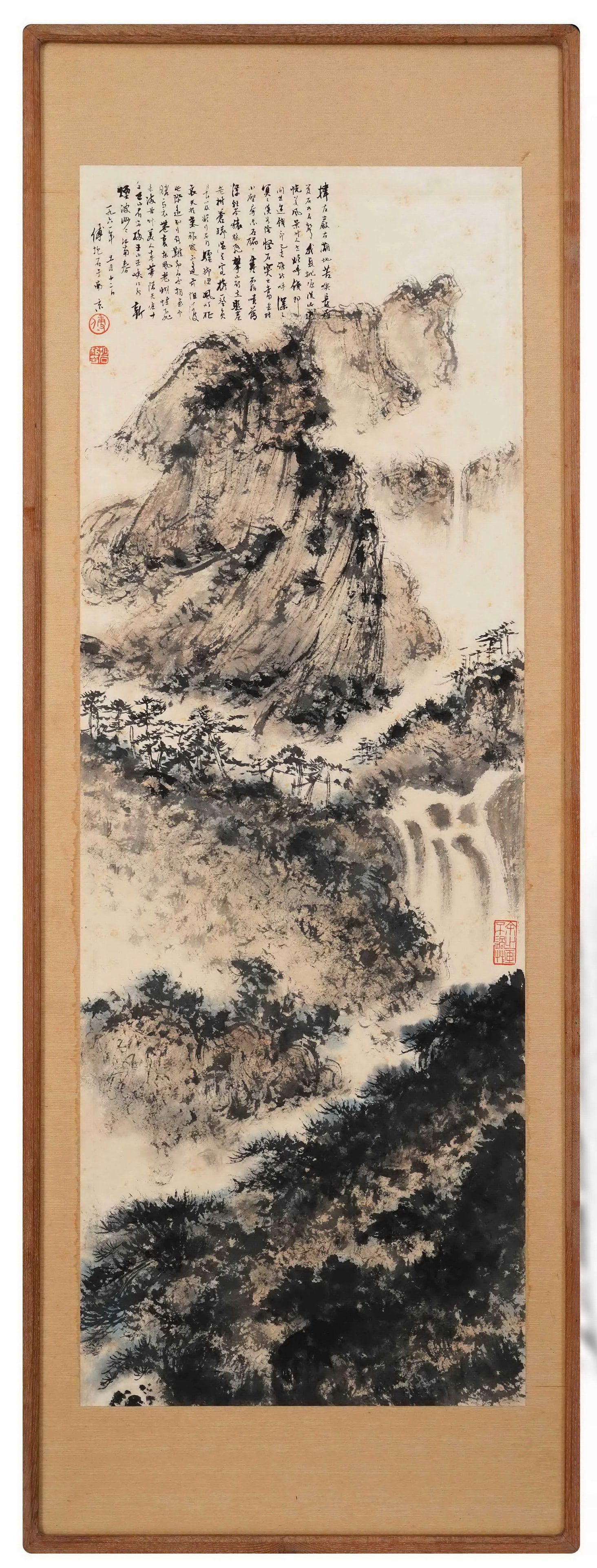 Misty Waves and Flying Waterfall, Landscape by Fu Baoshi, 1961, Framed (1 of 10)