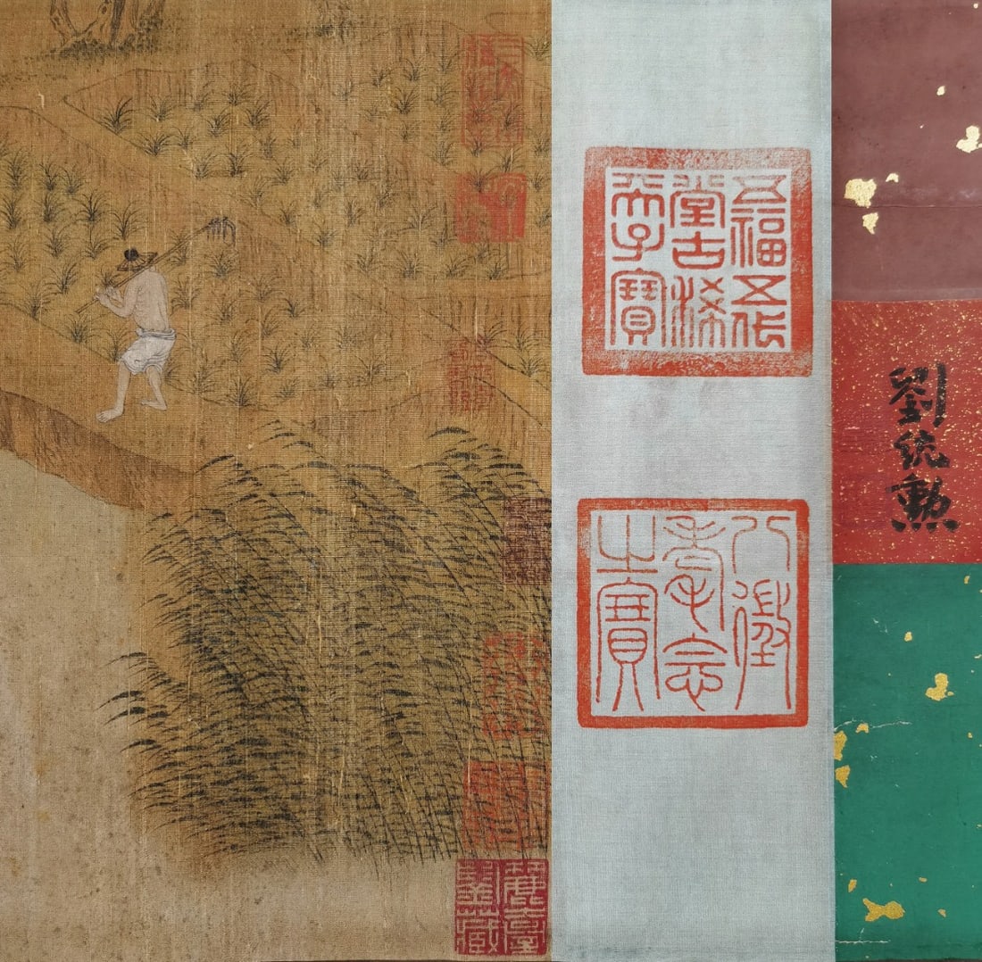 A Silk Handscroll of "Hermitage in the Hills" by Liu Songnian, Song Dynasty - 3