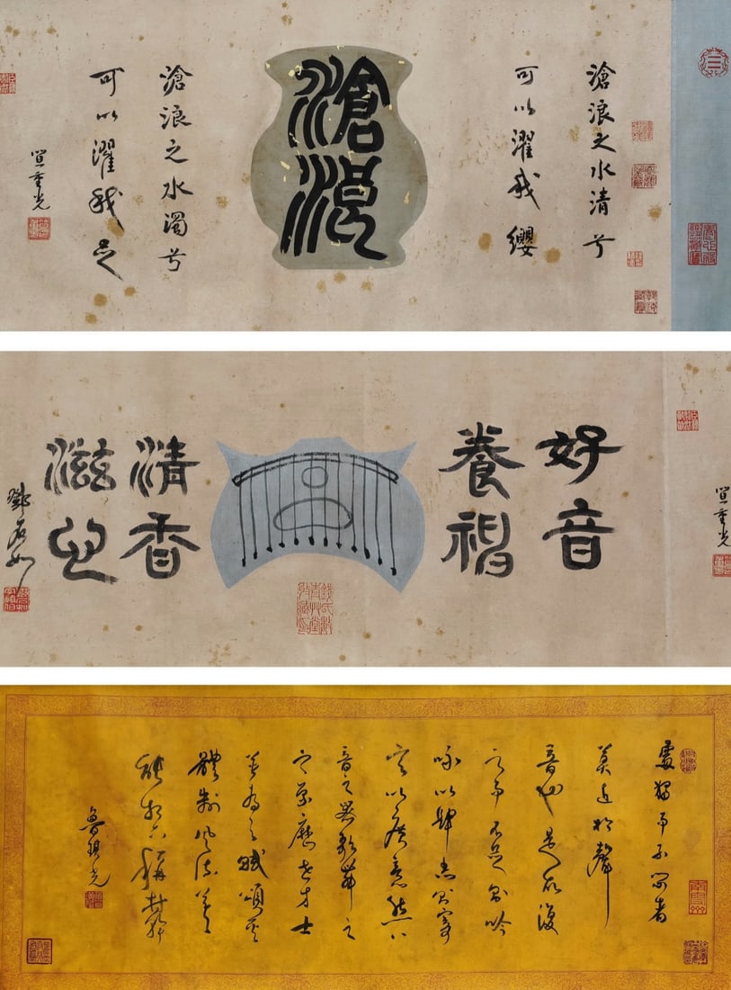 A Silk Handscroll of "Hermitage in the Hills" by Liu Songnian, Song Dynasty - 9