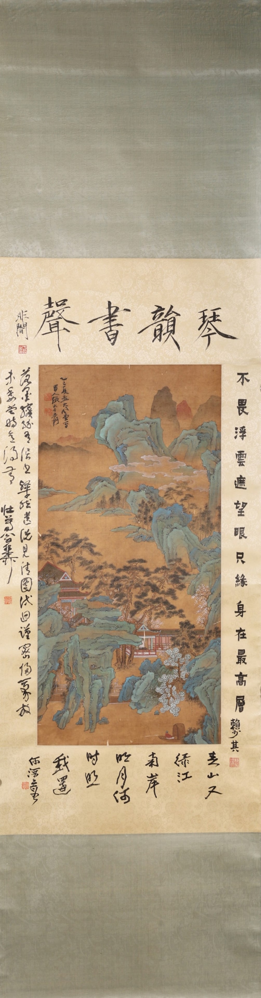 A Silk Color Green-and-Blue Landscape Painting Signed Zhang Daqian, Modern Era: Core L 77cm (30.31 in); Core W 37cm (14.57 in)A modern green-and-blue landscape painting on silk by Zhang Daqian, depicting pavilions, mountains and rivers. With elegant colors and meticulous brushwor