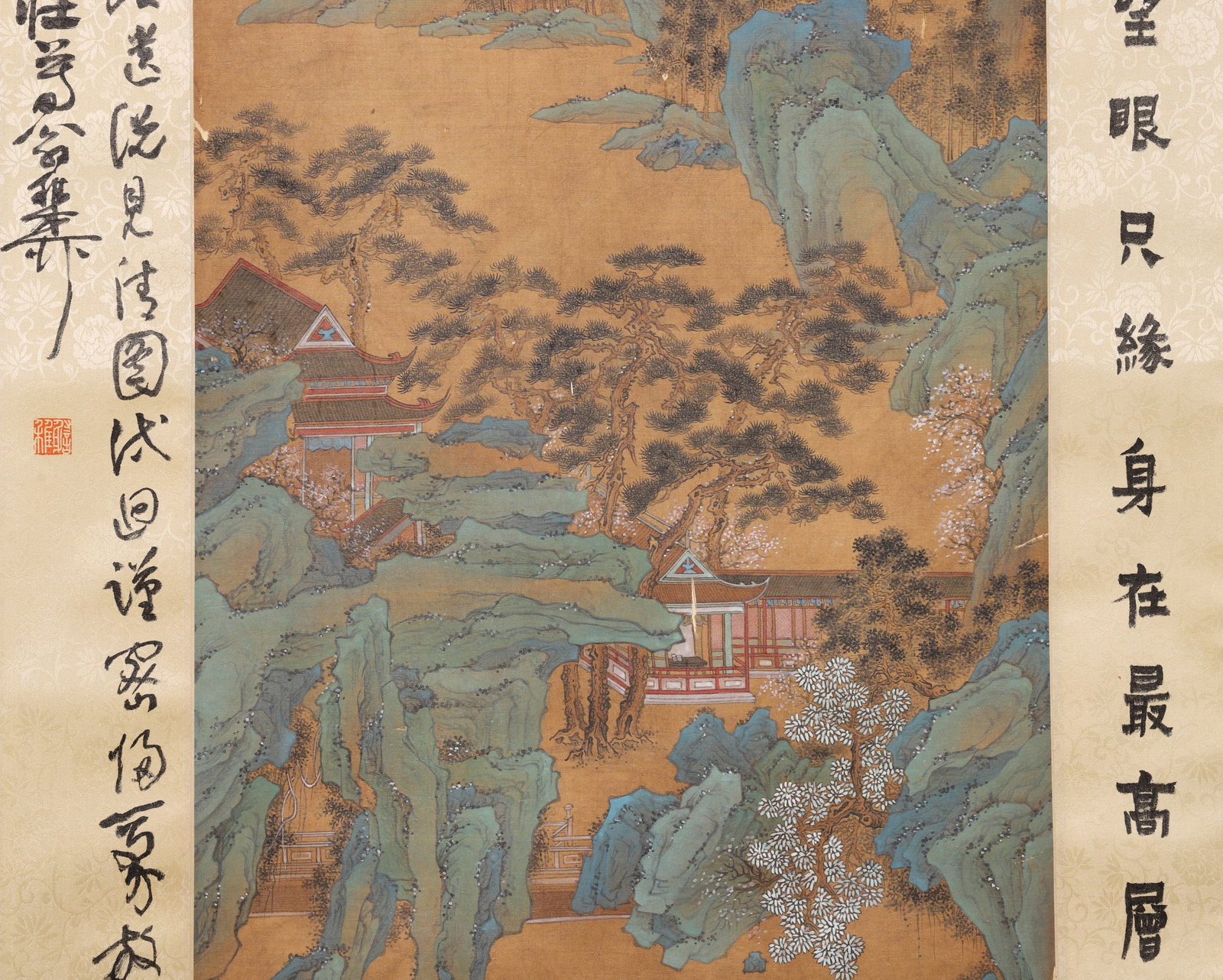 A Silk Color Green-and-Blue Landscape Painting Signed Zhang Daqian, Modern Era - 3