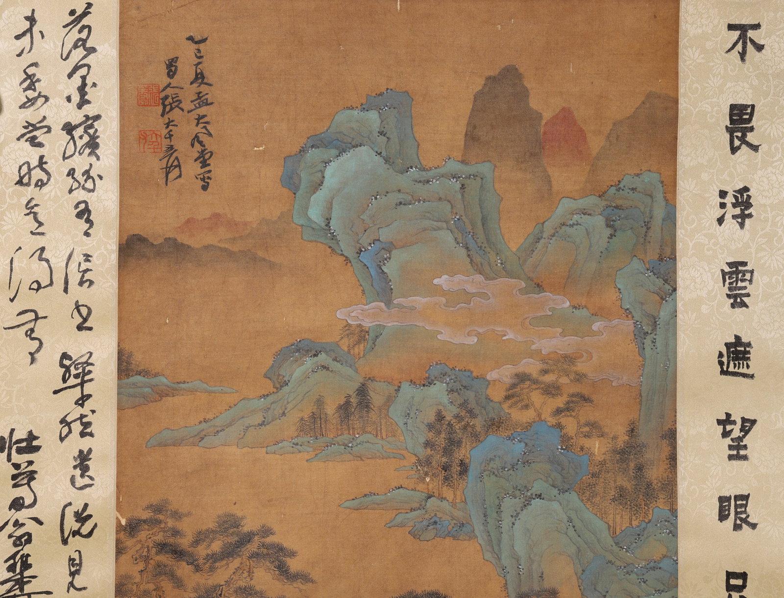 A Silk Color Green-and-Blue Landscape Painting Signed Zhang Daqian, Modern Era - 4