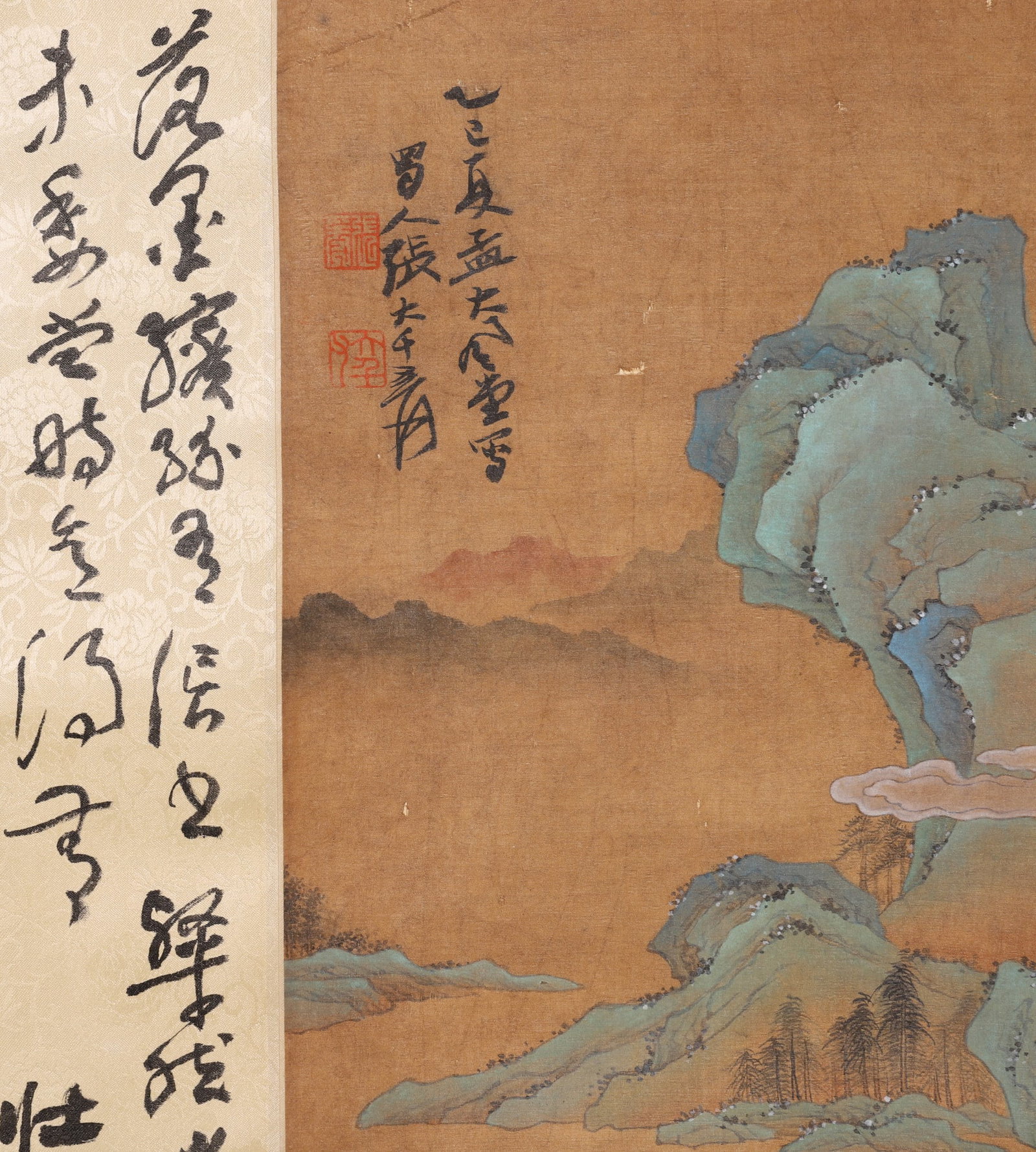 A Silk Color Green-and-Blue Landscape Painting Signed Zhang Daqian, Modern Era - 7