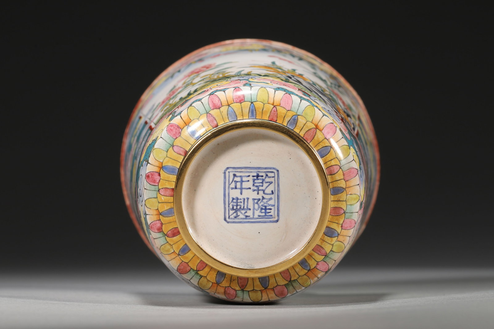 An Enameled Copper Cup with Bird and Flower Panels, Qianlong Period - 7
