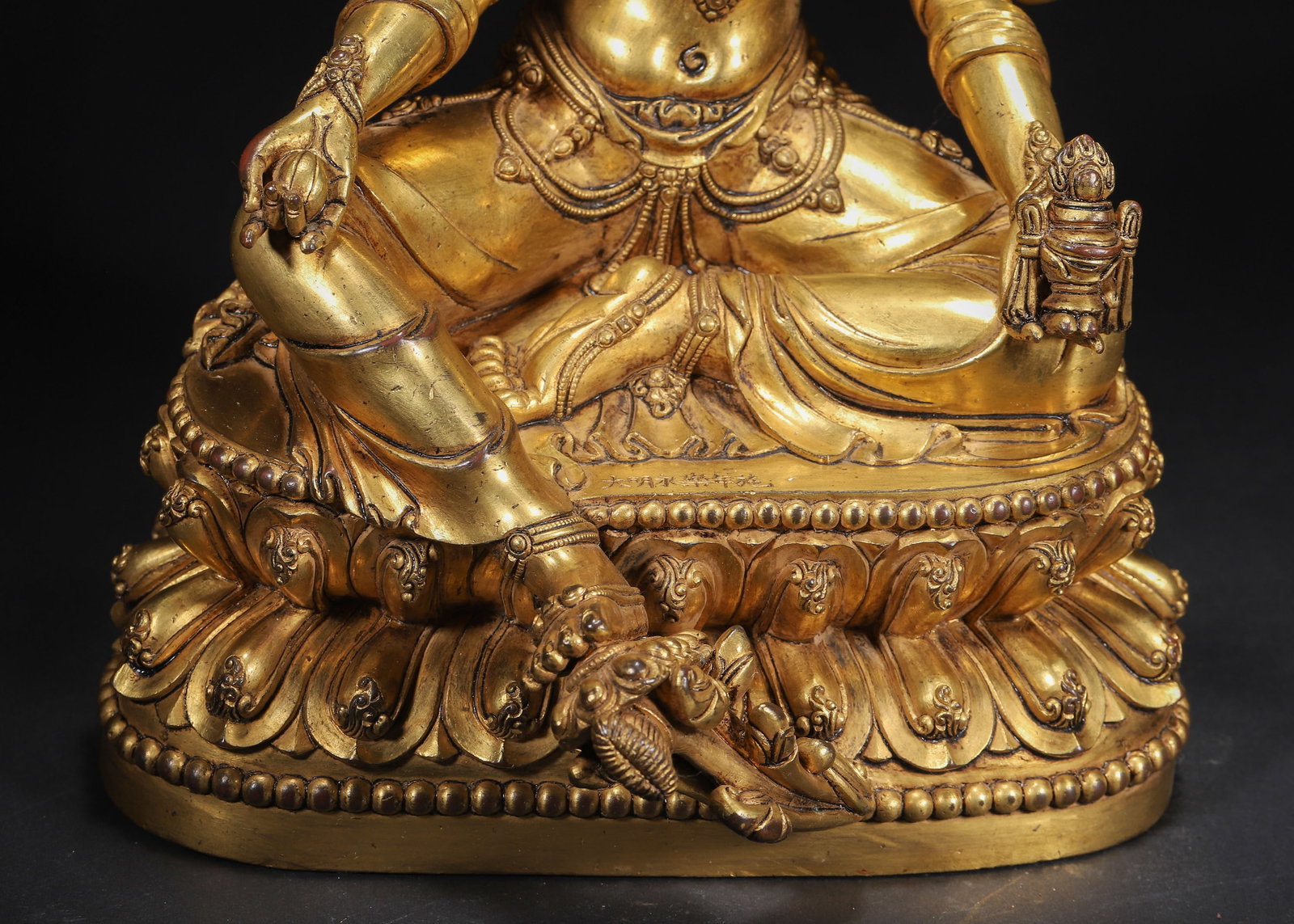 A Gilt-Bronze Seated Six-Armed Guanyin in Royal Ease Posture, Dated Yongle Period, Ming Dynasty, - 5