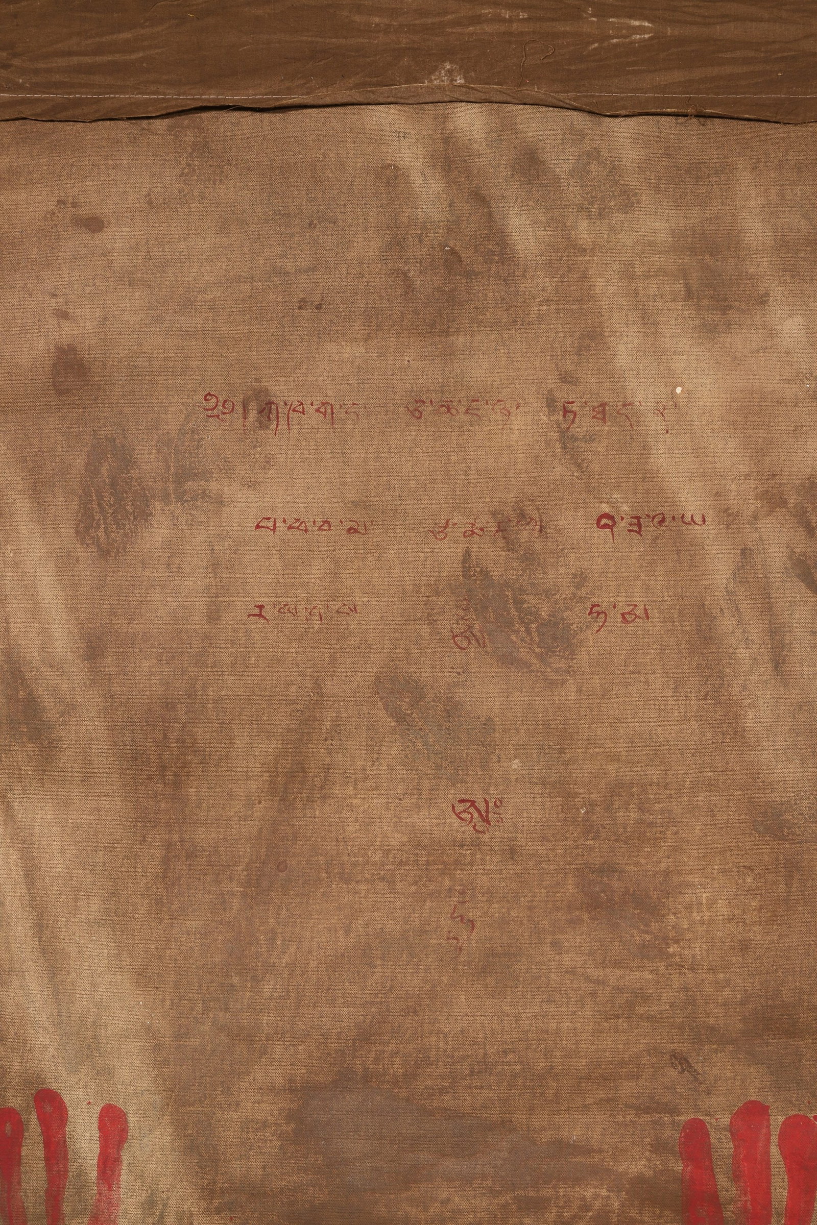 A White Tara Thangka - Qing Dynasty - 11