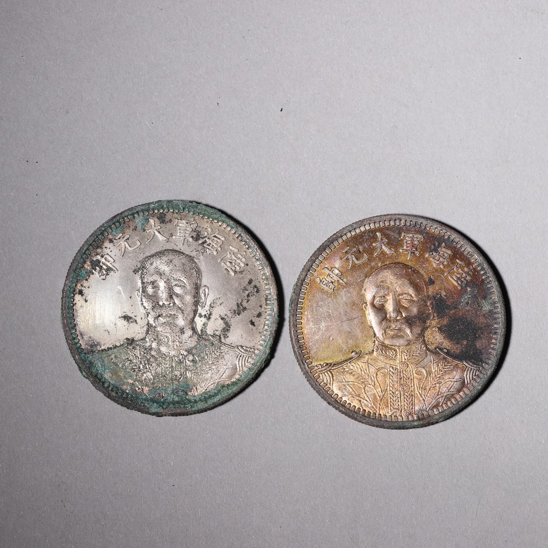 Two Silver Commemorative Coins with Zhang Zuolin Portraits (1 of 7)