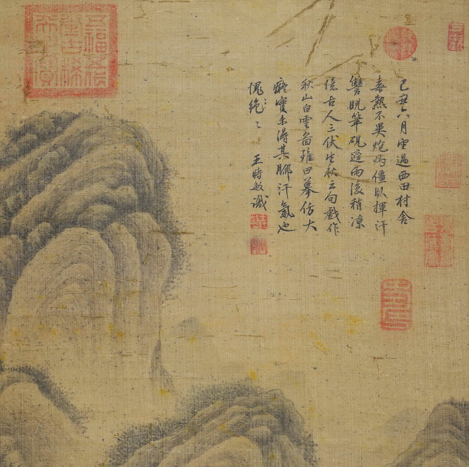 An Old Silk Hanging Scroll of "Autumn Mountains with White Clouds and Pavilions" by Wang Shimin, - 4