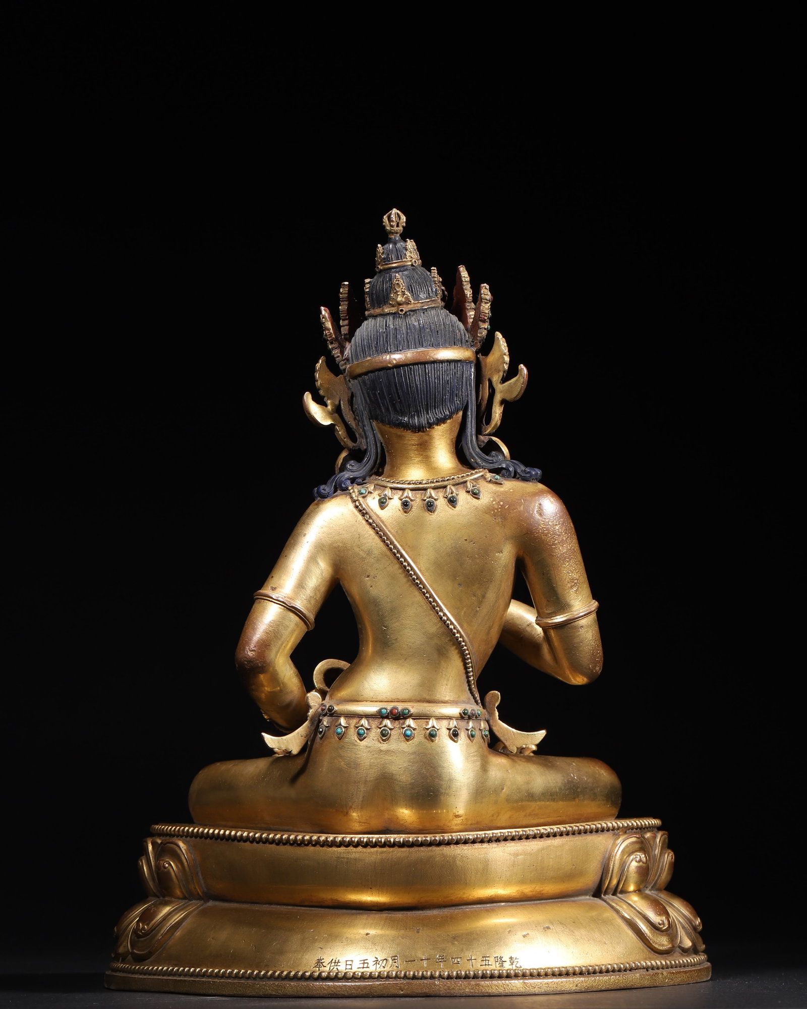 A Gilt-Bronze Inlaid Vajrasattva Statue, Imperial Palace Made, Qing Dynasty, Dated to 54th Year of - 8