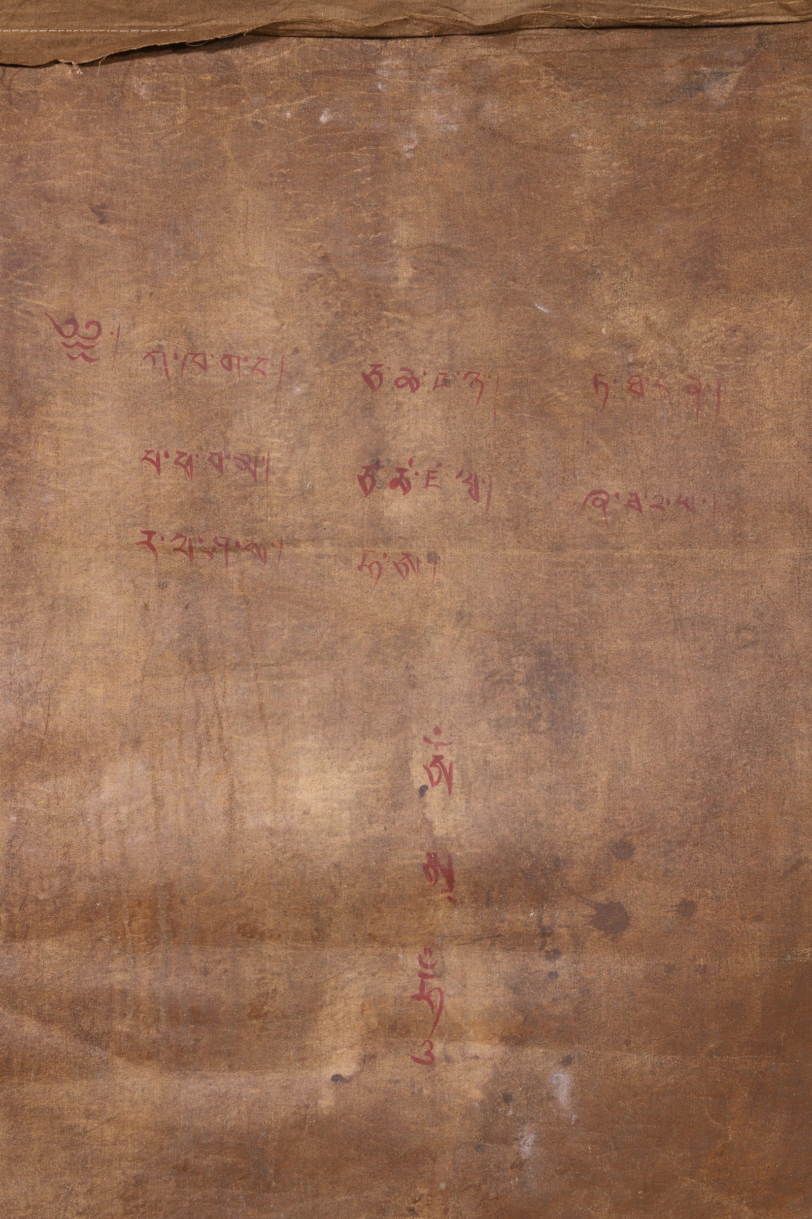 A Four-armed Avalokiteshvara Thangka - Qing Dynasty - 11