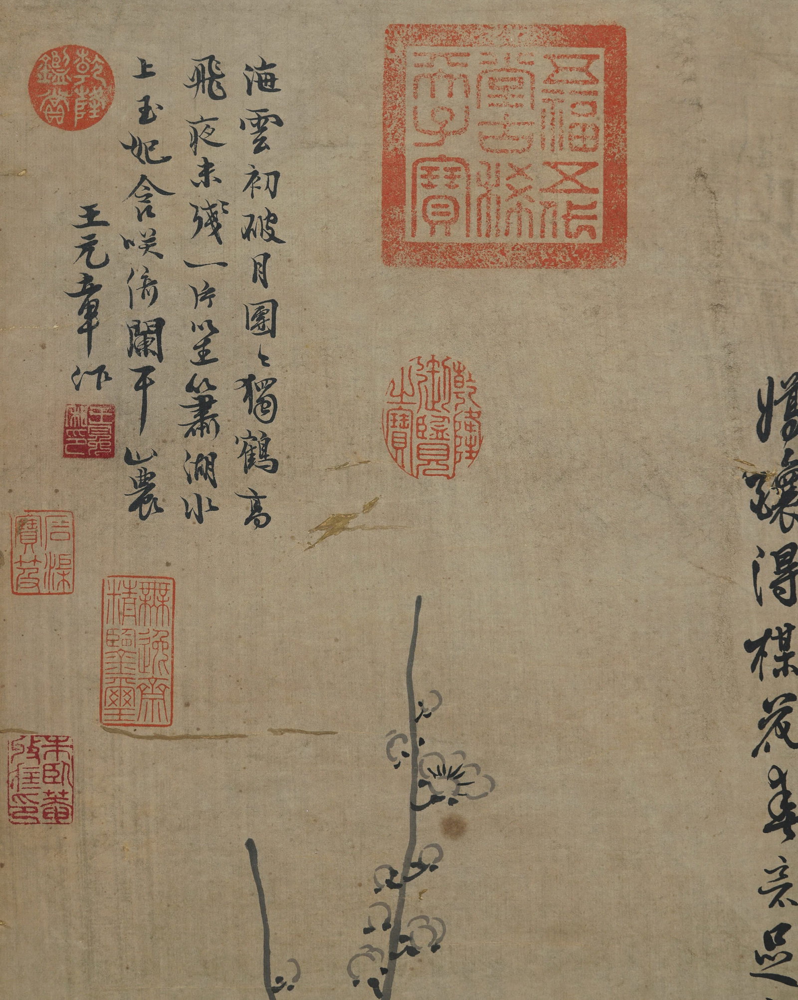 Four Hanging Scrolls of "Plum Blossoms in Four Seasons" by Wang Mian, Yuan Dynasty - 5