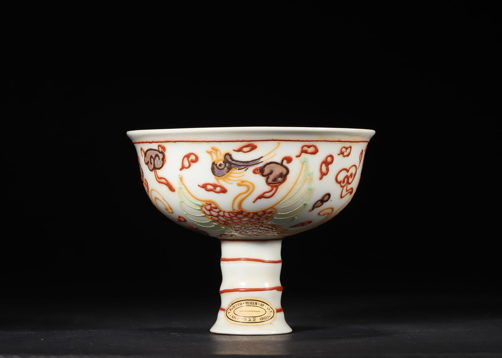 A Yuan Dynasty Gilded Raised Paste Phoenix Pattern Stem Cup - 2