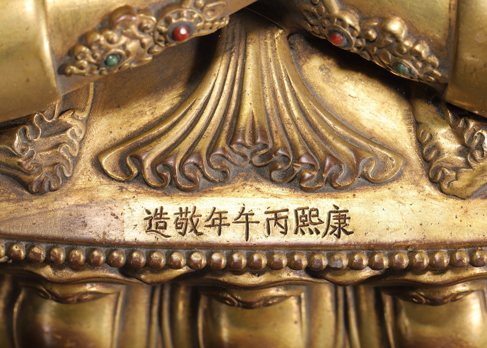 A Gilt-Bronze Inlaid White Tara Statue, Imperial Palace Made, Dated to Bingwu Year of Kangxi Reign, - 6