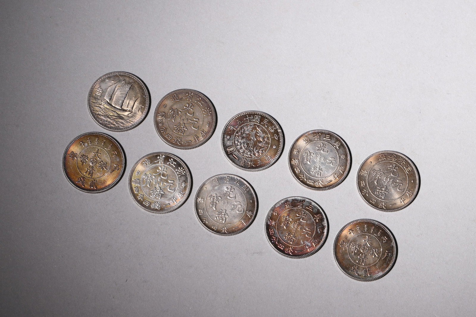 A Group of Ten Silver Coins with Dragon and Sun Yat-sen Portraits - 2