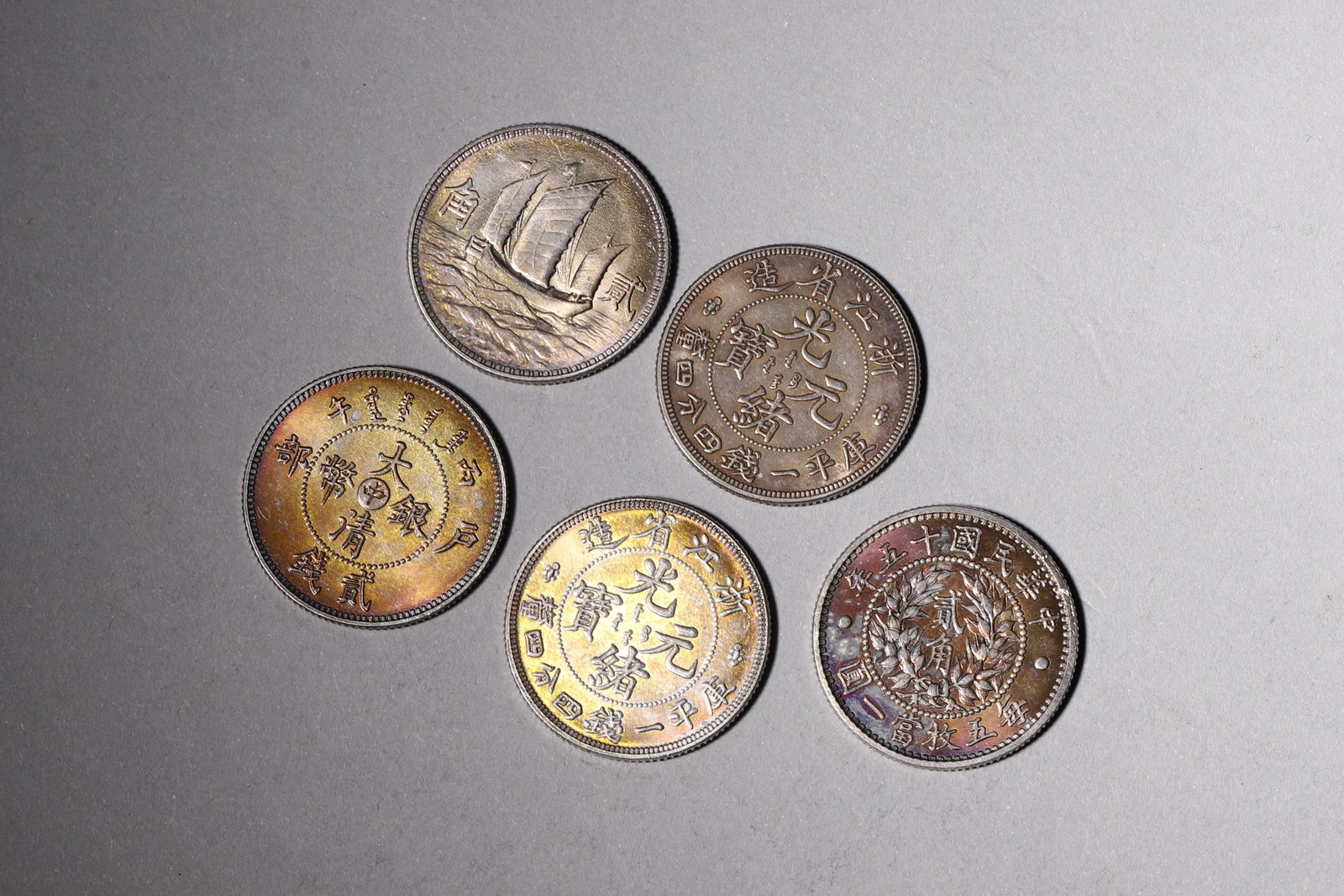 A Group of Ten Silver Coins with Dragon and Sun Yat-sen Portraits - 3
