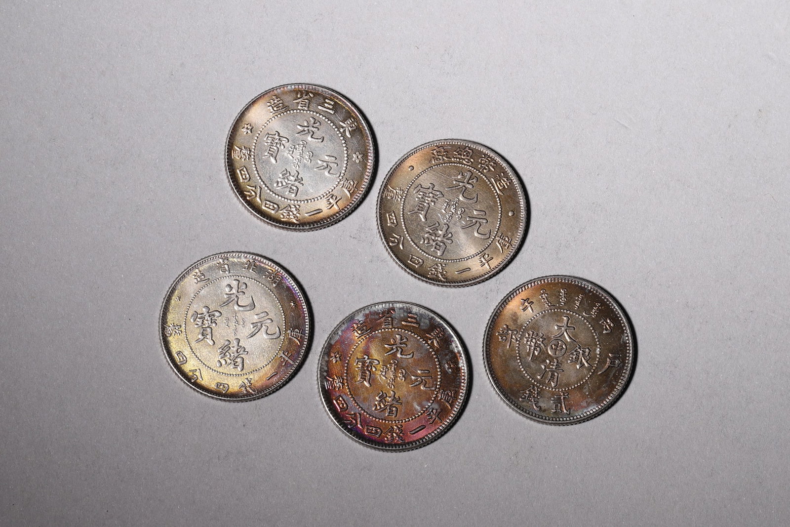A Group of Ten Silver Coins with Dragon and Sun Yat-sen Portraits - 5