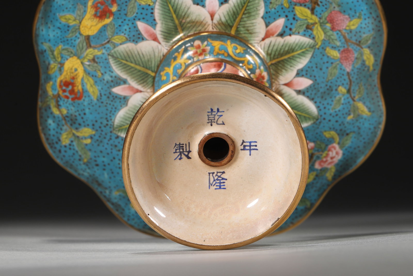 An Enameled Copper Stem Plate with Auspicious Motifs, Qianlong Period - 7
