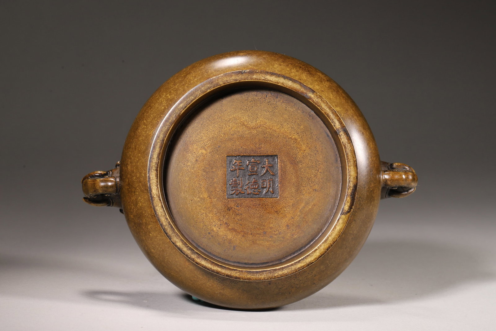 A Bronze Elephant-Eared Incense Burner, "Made in Xuande Reign of Ming Dynasty" Mark, Ming Dynasty - 7