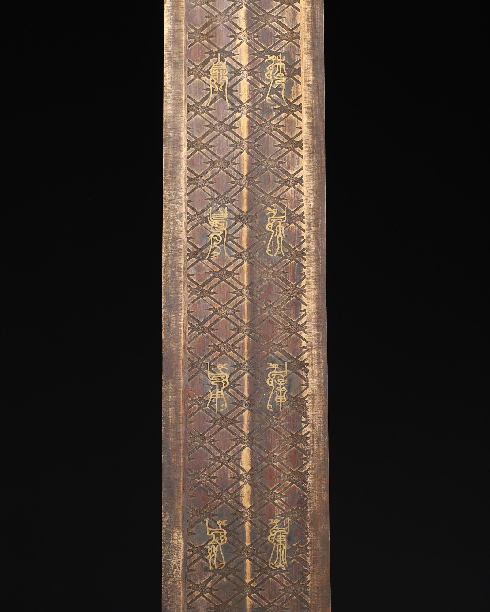 A Bronze ornament with Gold-Inlaid Bird-Script and Rhombus Pattern, Warring States Period - 4