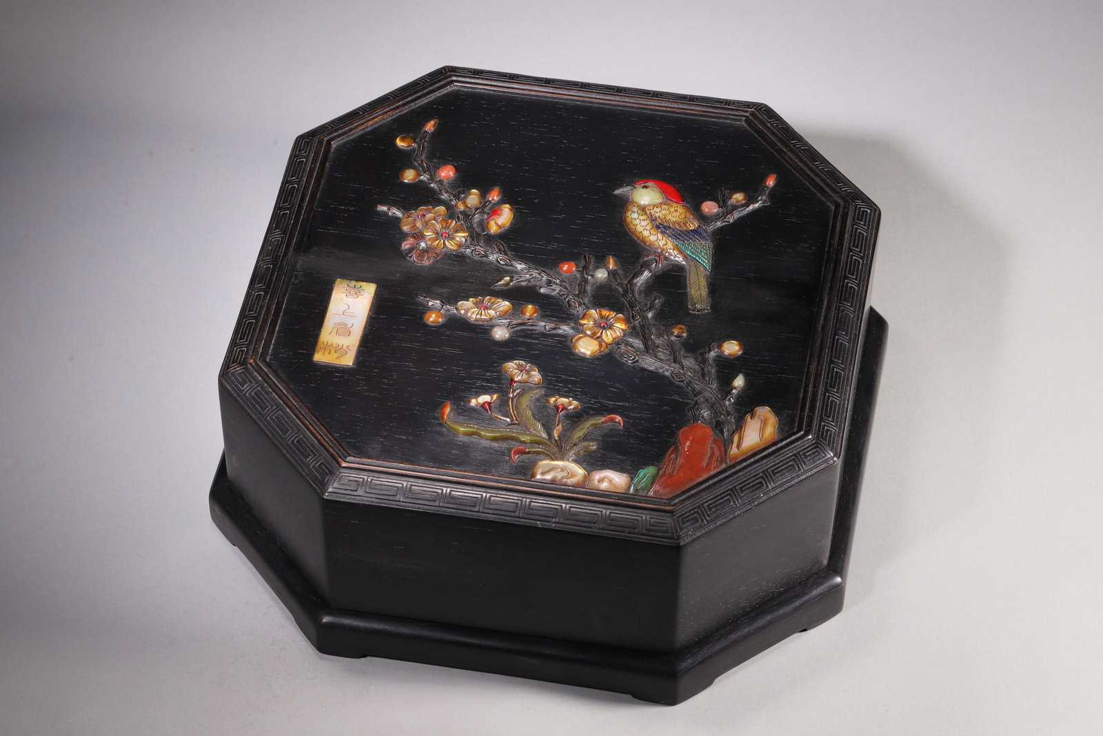 A Zitan Wood Octagonal Box with Precious Stone Inlay, Magpie on Plum Blossom Design - Qing Dynasty (1 of 8)
